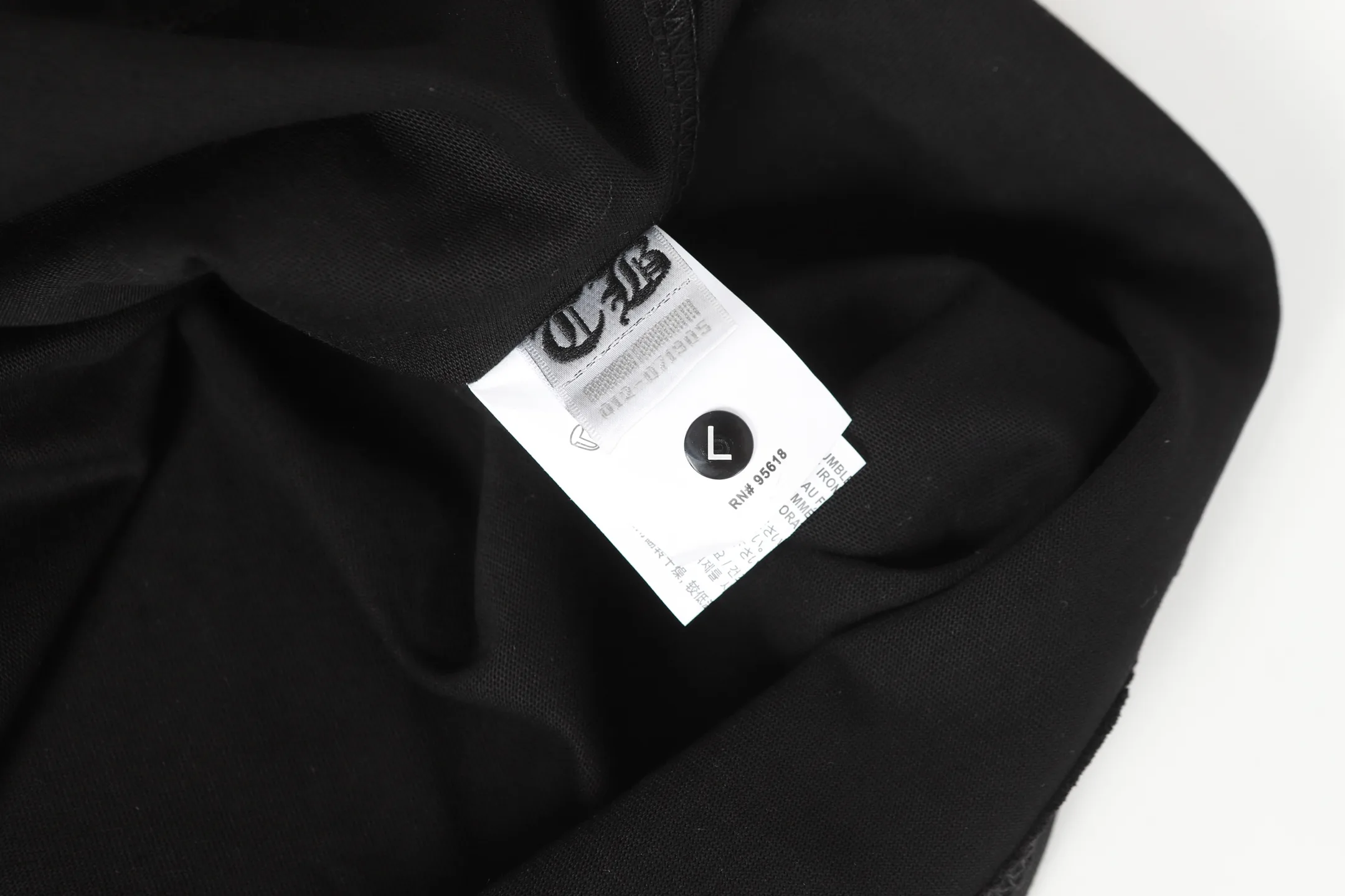 Logo Print Pocket T-Shirt D9014160 — view 7