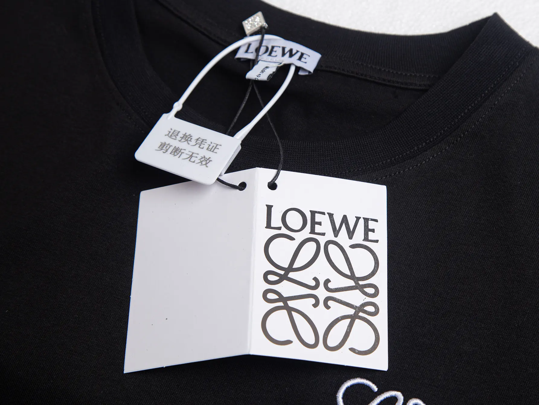 Anagram Embroidered Mercerized Cotton T-Shirt D9016247 — view 4