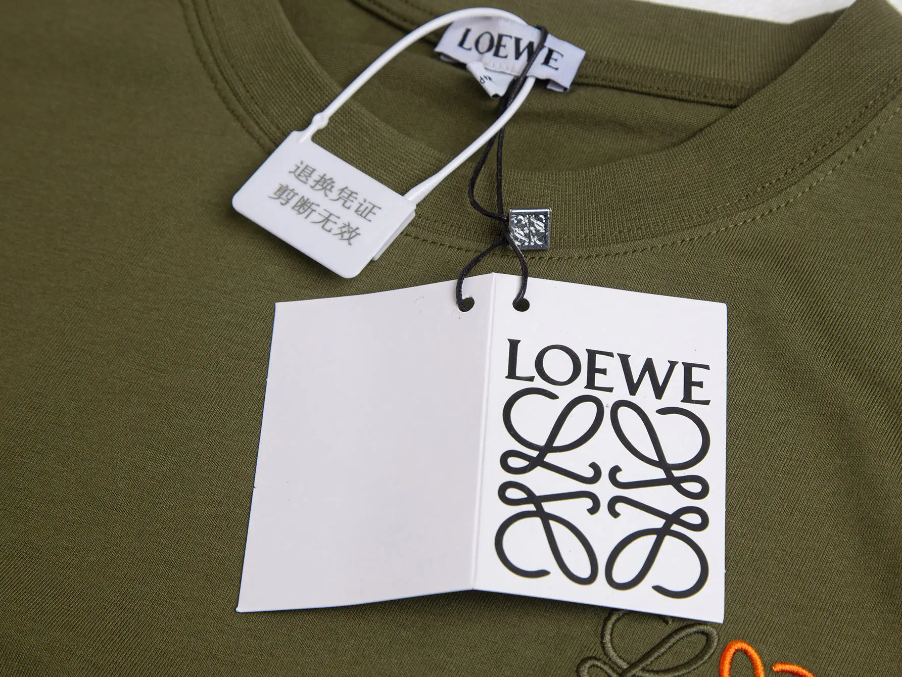 Anagram Embroidered Cotton-Jersey T-Shirt D9016246 — view 4