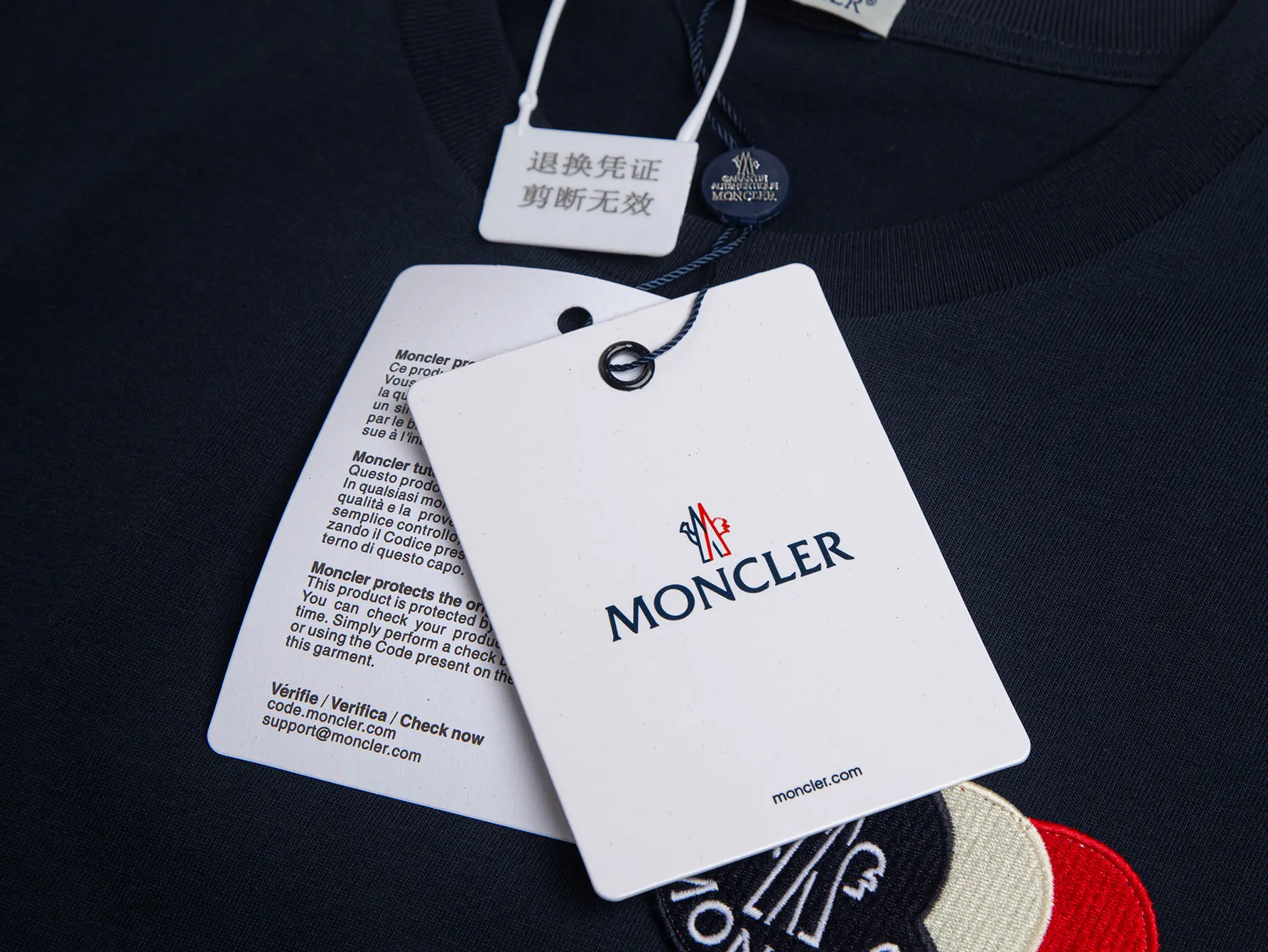 Logo-Appliqué Mercerized Cotton T-Shirt D9016379 — view 5