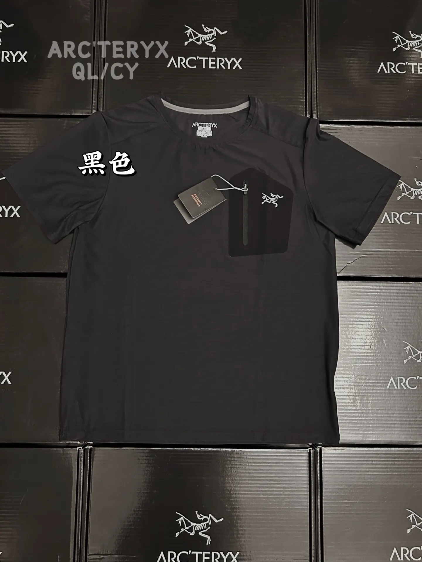 Performance Quick-Dry Tech T-Shirt D18011482