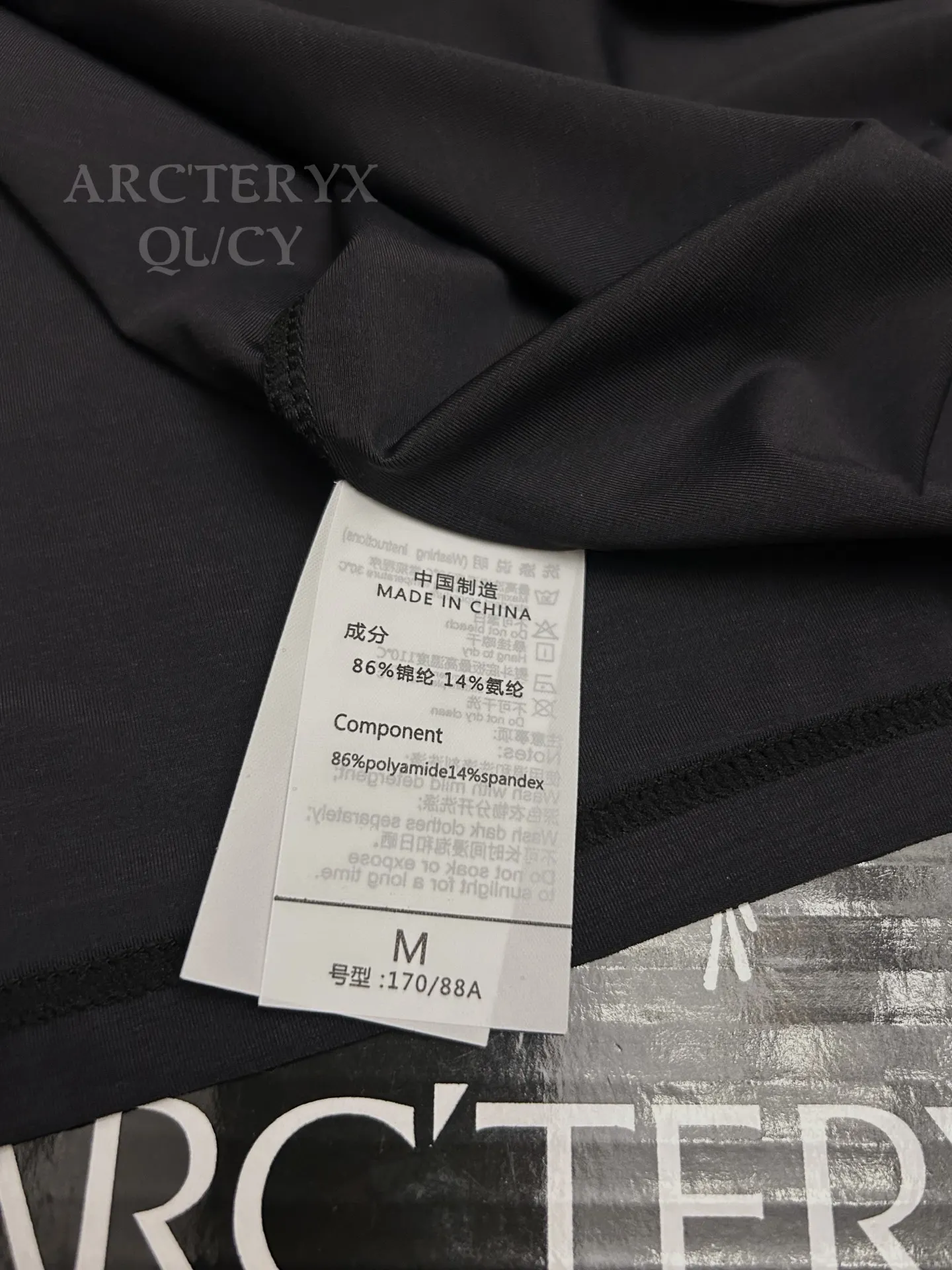 Performance Quick-Dry Tech T-Shirt D18011482 — view 5