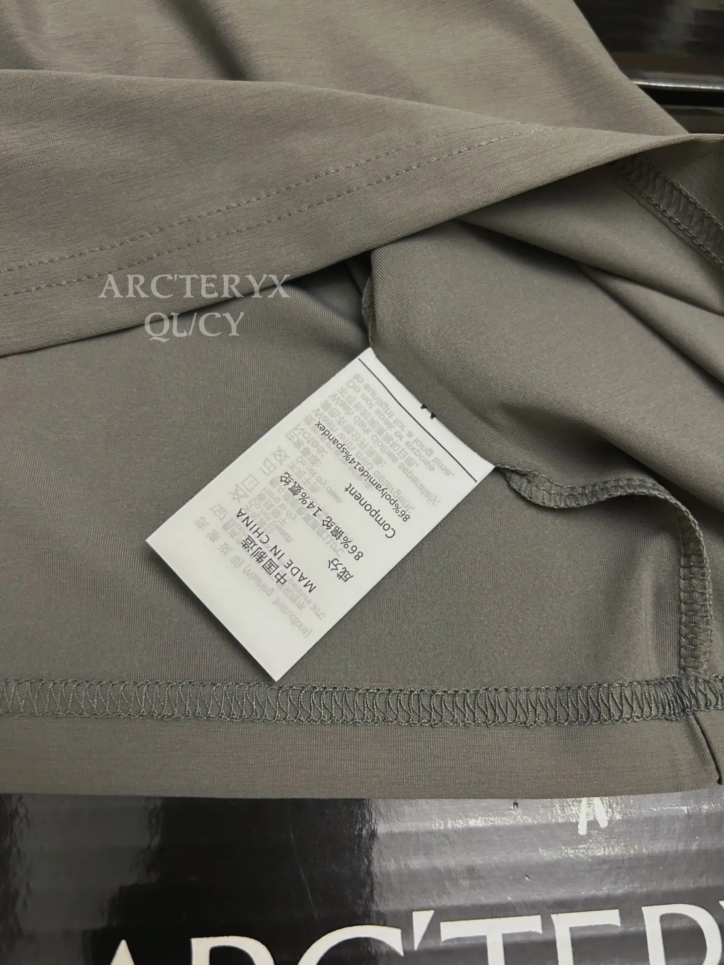 Zip-Pocket Performance Tech T-Shirt D18011485 — view 5