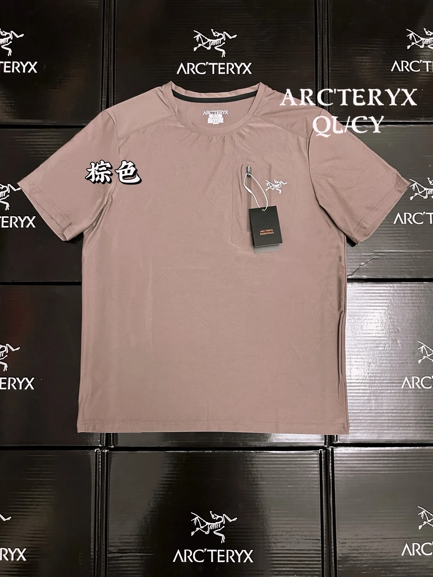 Performance Quick-Dry Tech T-Shirt D18011483