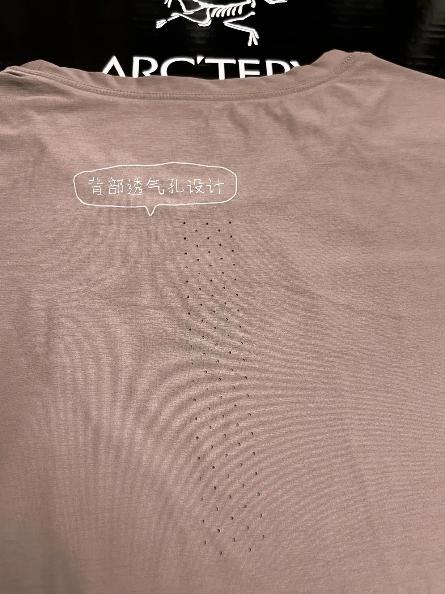 Performance Quick-Dry Tech T-Shirt D18011483 — view 3