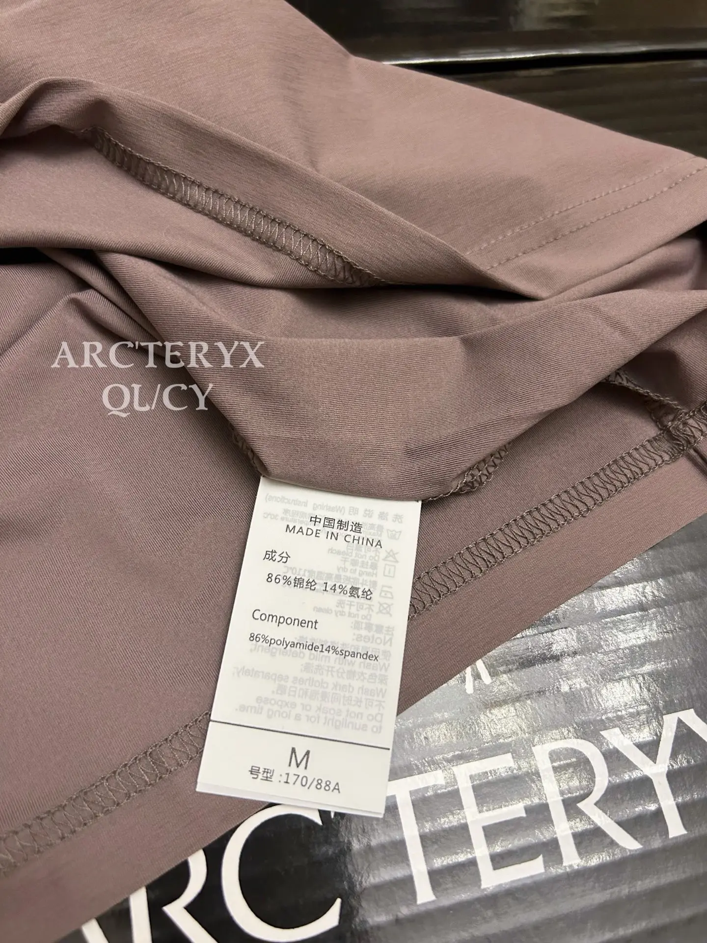 Performance Quick-Dry Tech T-Shirt D18011483 — view 4