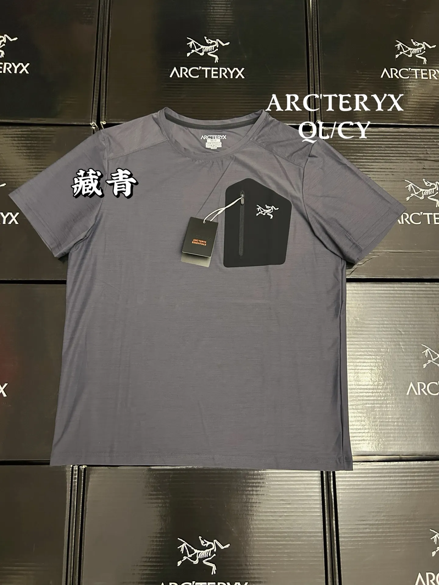 Quick-Dry Performance T-Shirt with Bonded Pocket D18011484