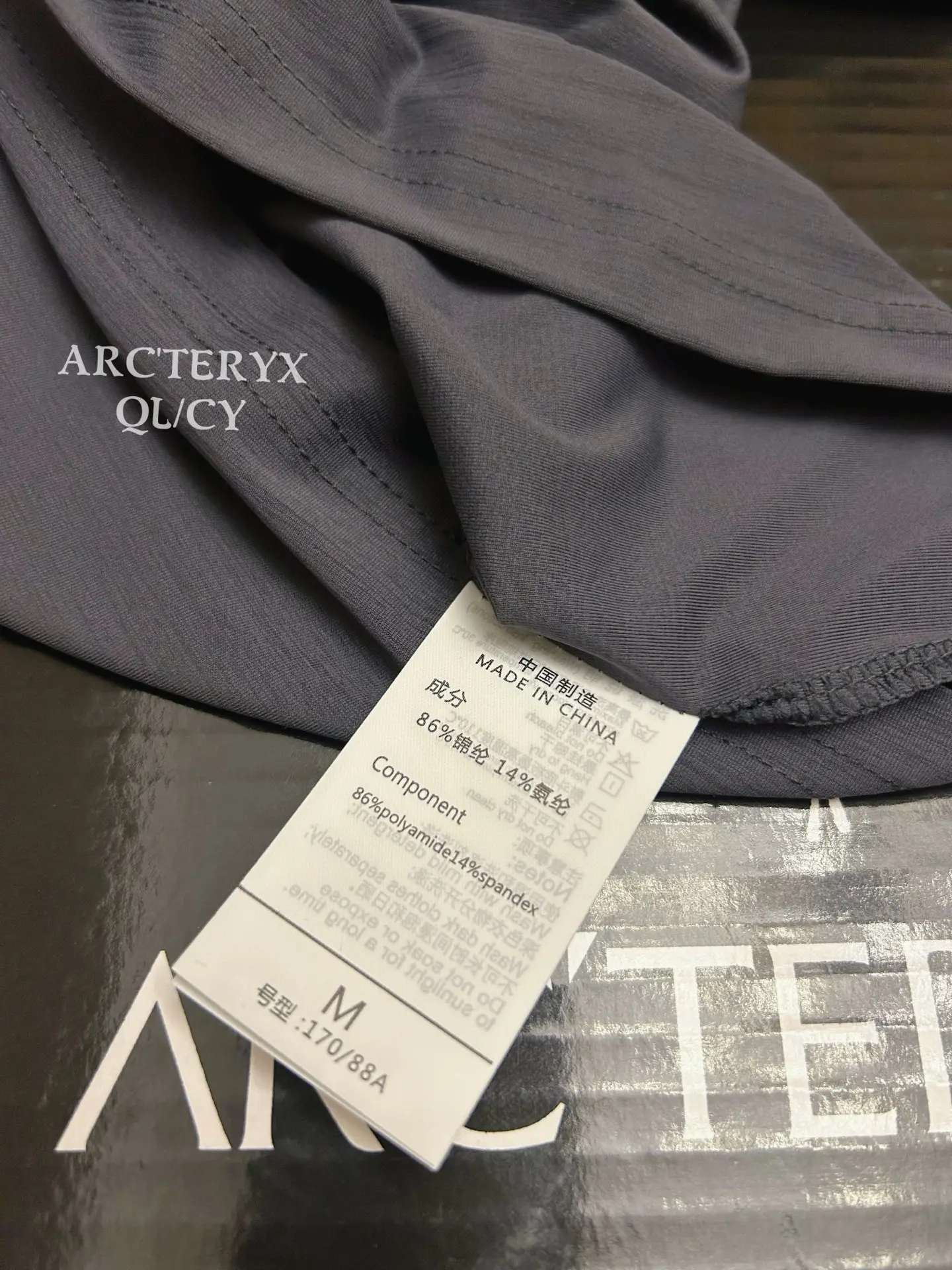 Quick-Dry Performance T-Shirt with Bonded Pocket D18011484 — view 6