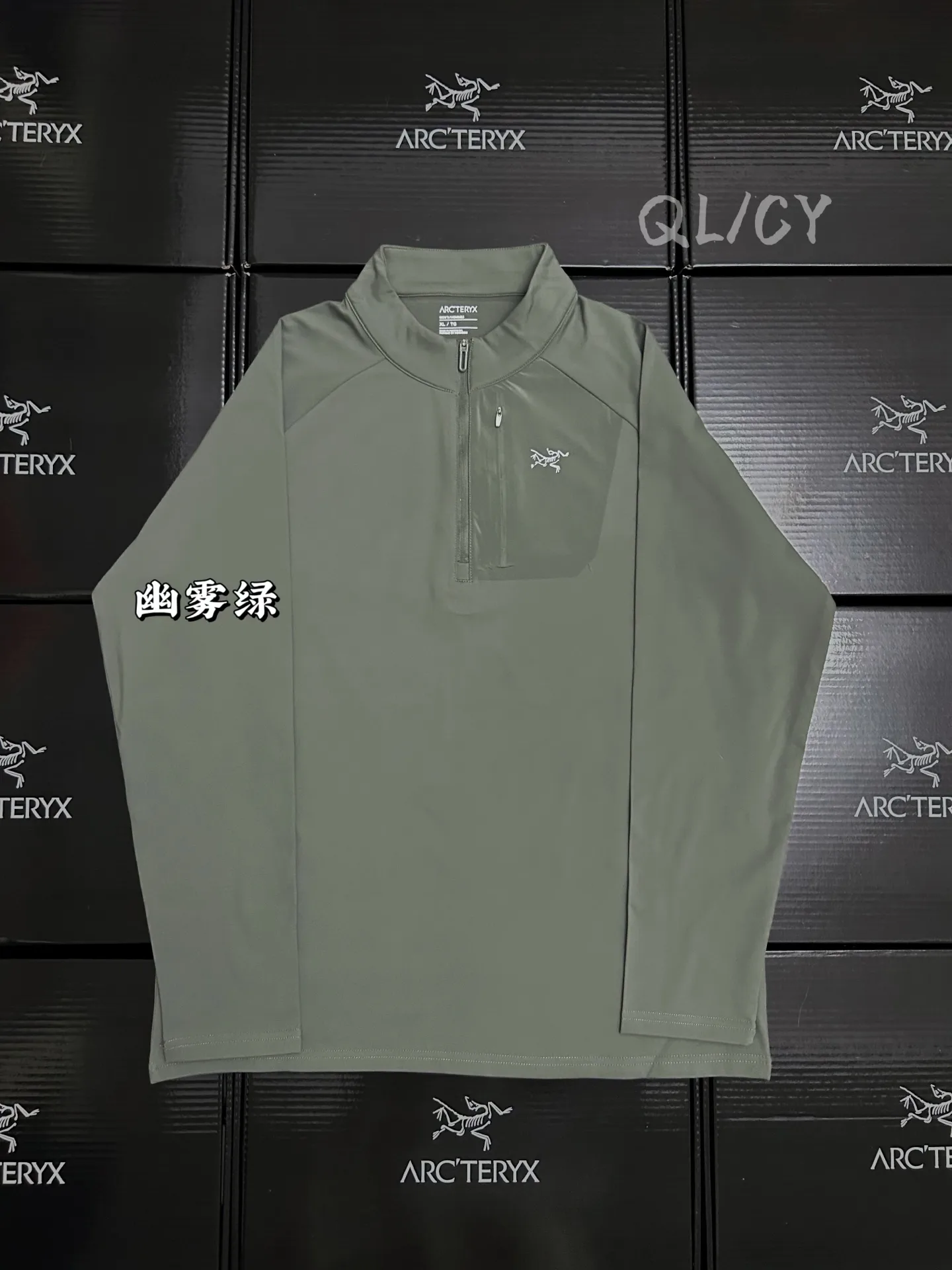 Delta Zip-Neck Fleece Sweatshirt D18020979
