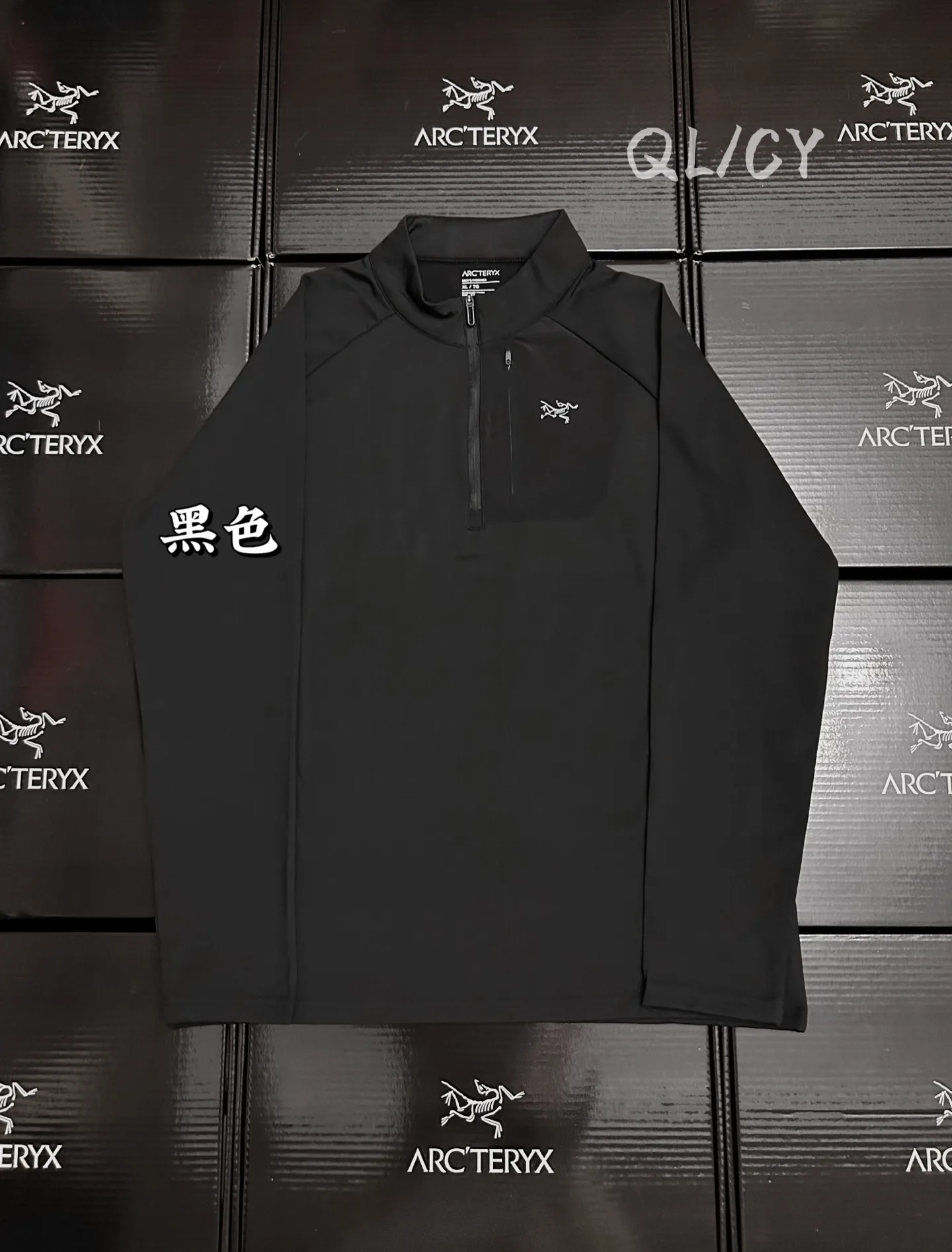 Delta Zip-Neck Fleece Sweatshirt D18020981
