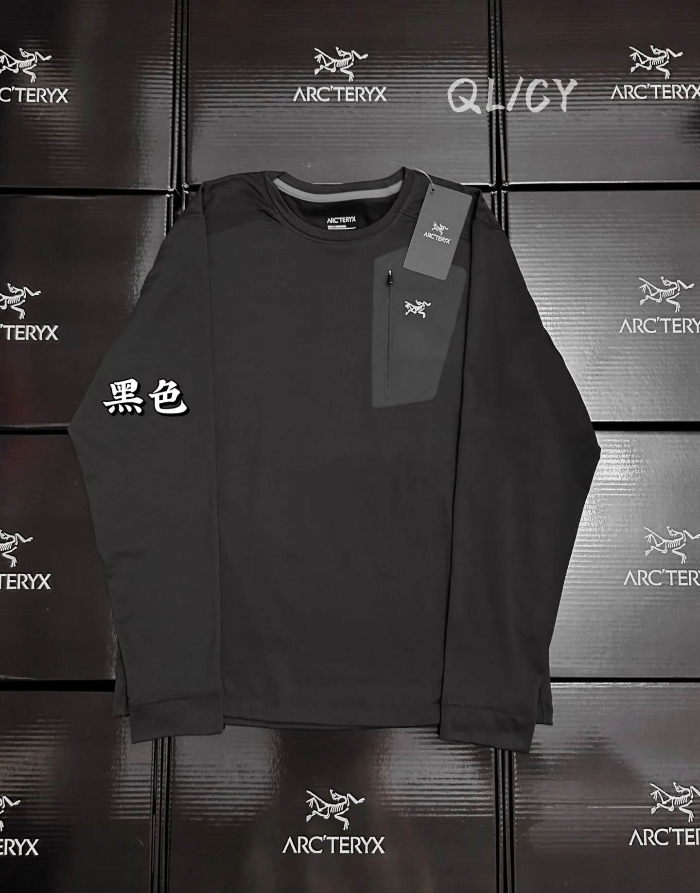 Rho LT Crew-Neck Fleece Base Layer D19020974