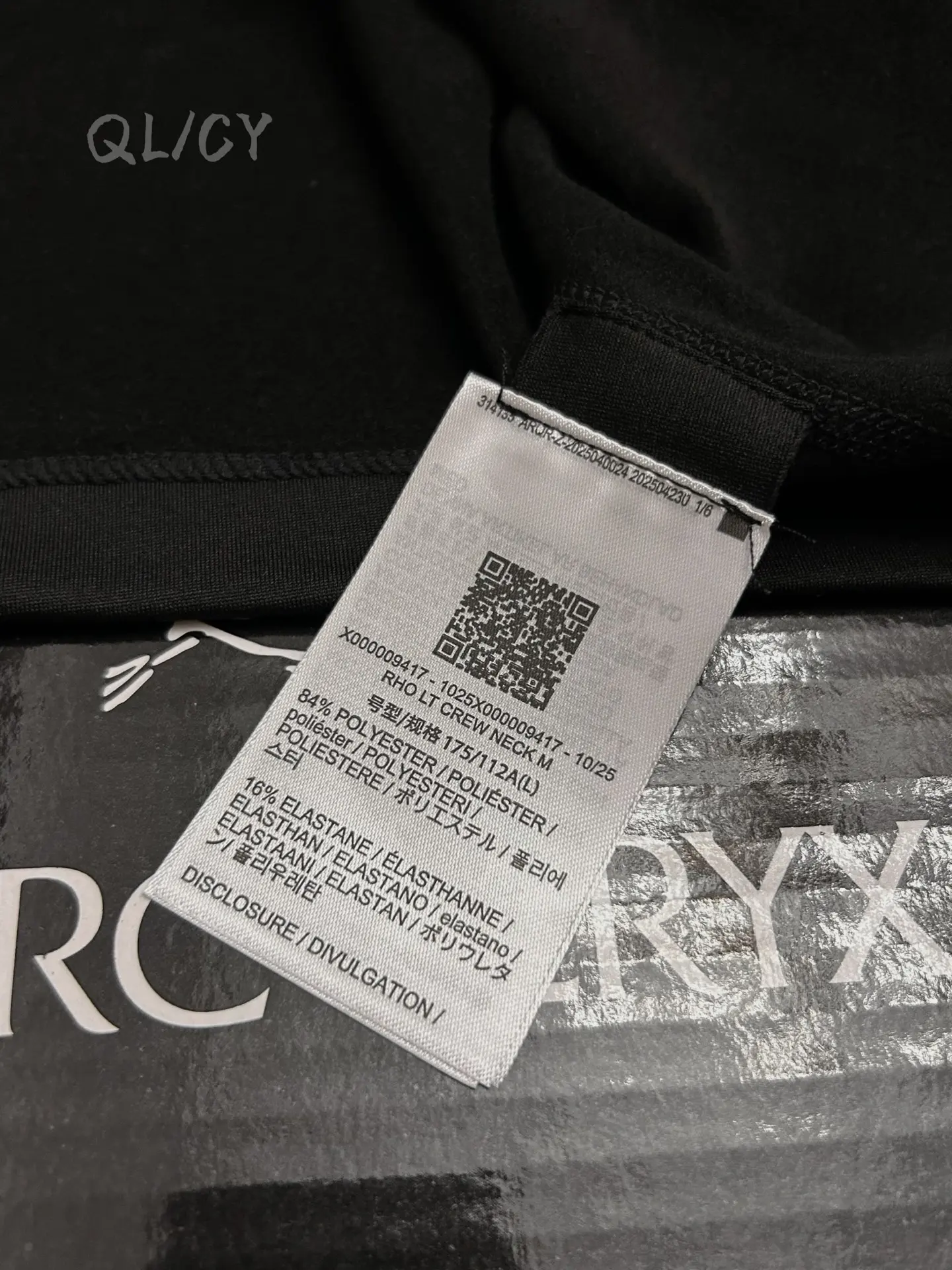 Rho LT Crew-Neck Fleece Base Layer D19020974 — view 3