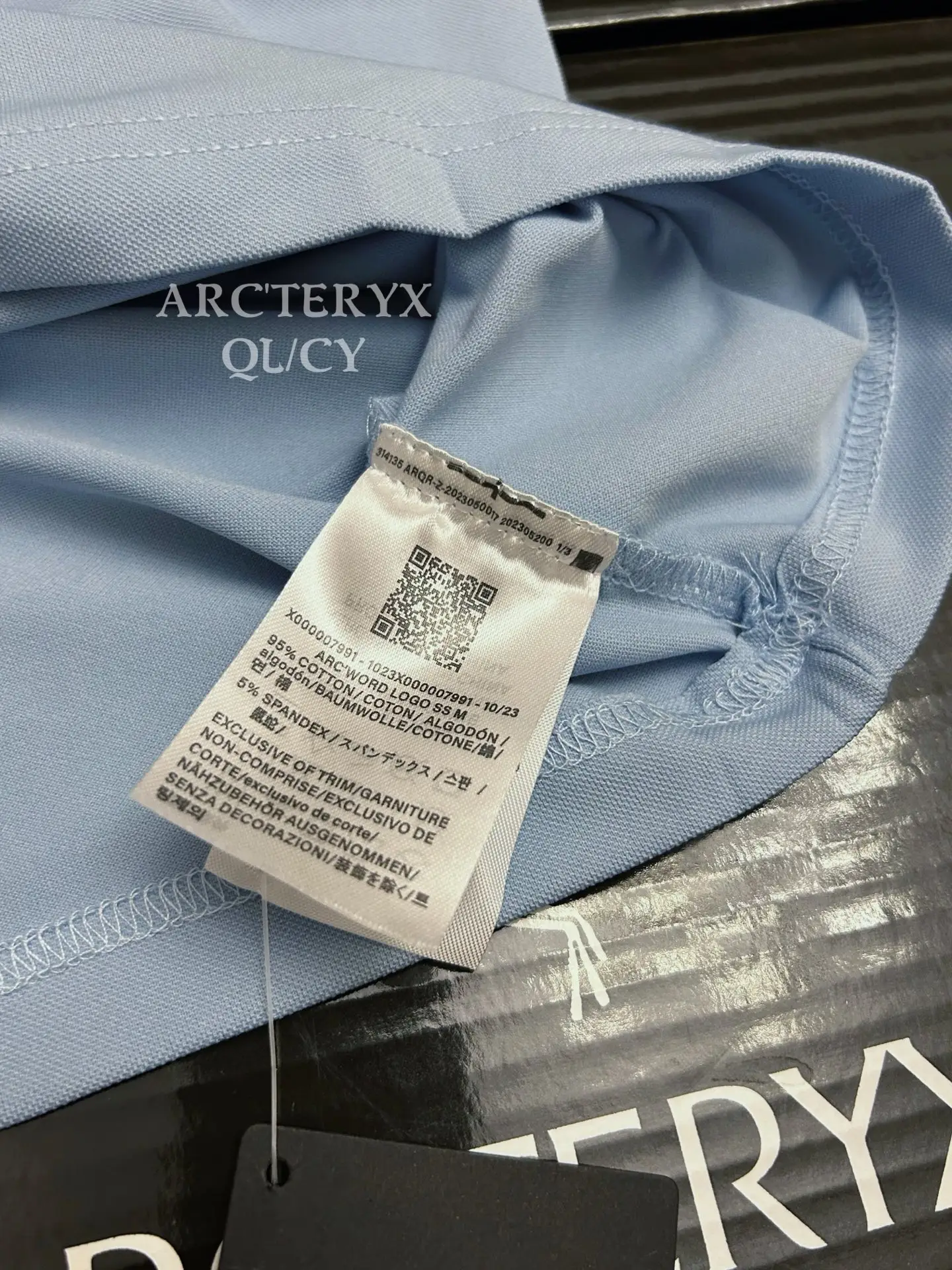 Logo-Embroidered Technical Polo Shirt D19011473 — view 4