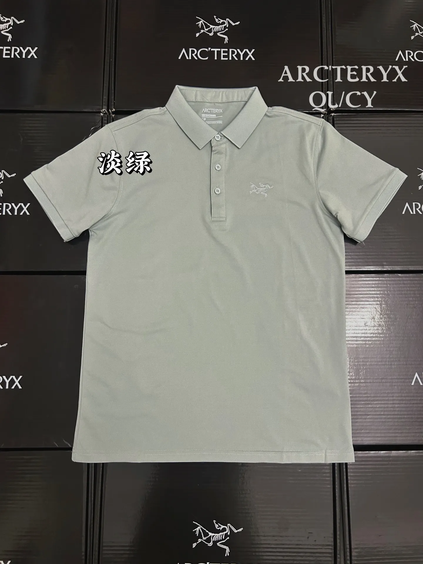 Logo-Embroidered Technical Polo Shirt D19011475