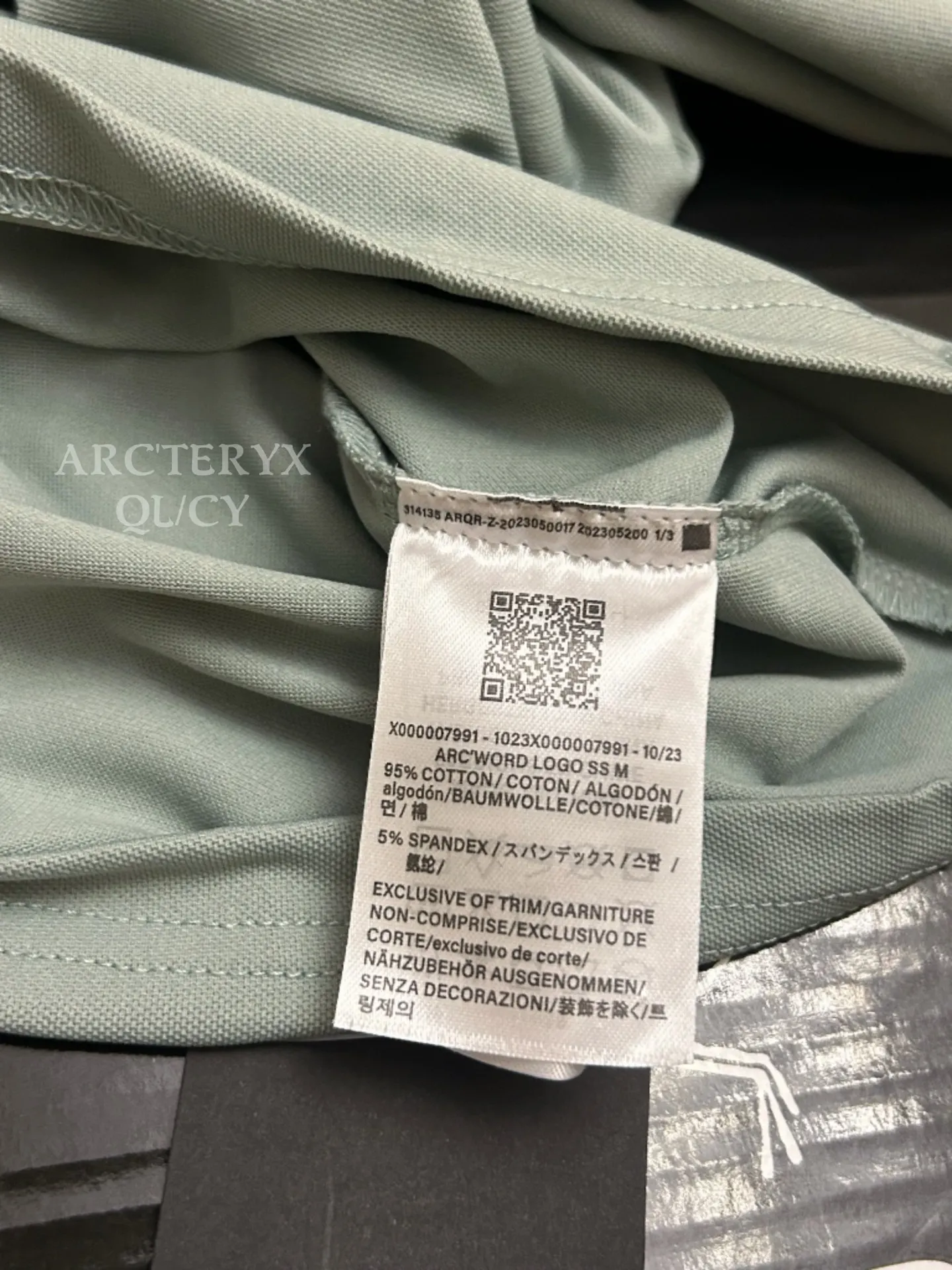 Logo-Embroidered Technical Polo Shirt D19011475 — view 4