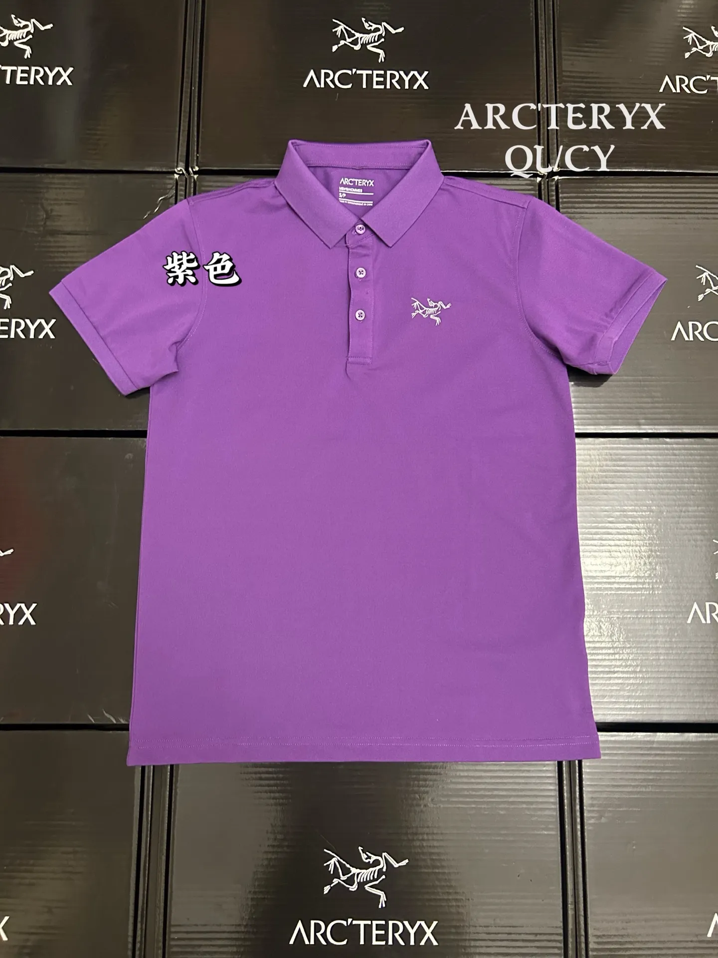 Logo-Embroidered Technical Polo Shirt D19011474