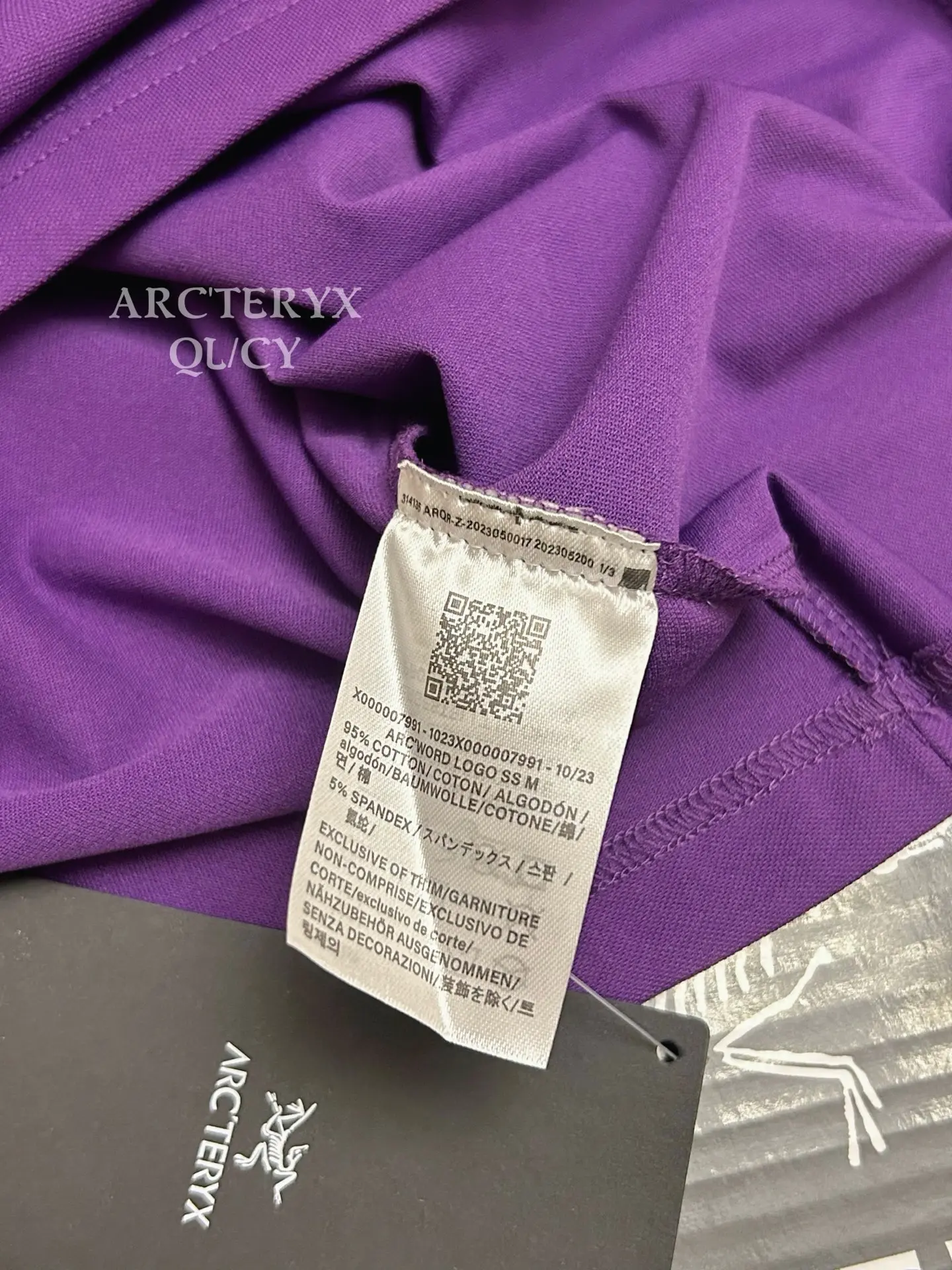Logo-Embroidered Technical Polo Shirt D19011474 — view 5