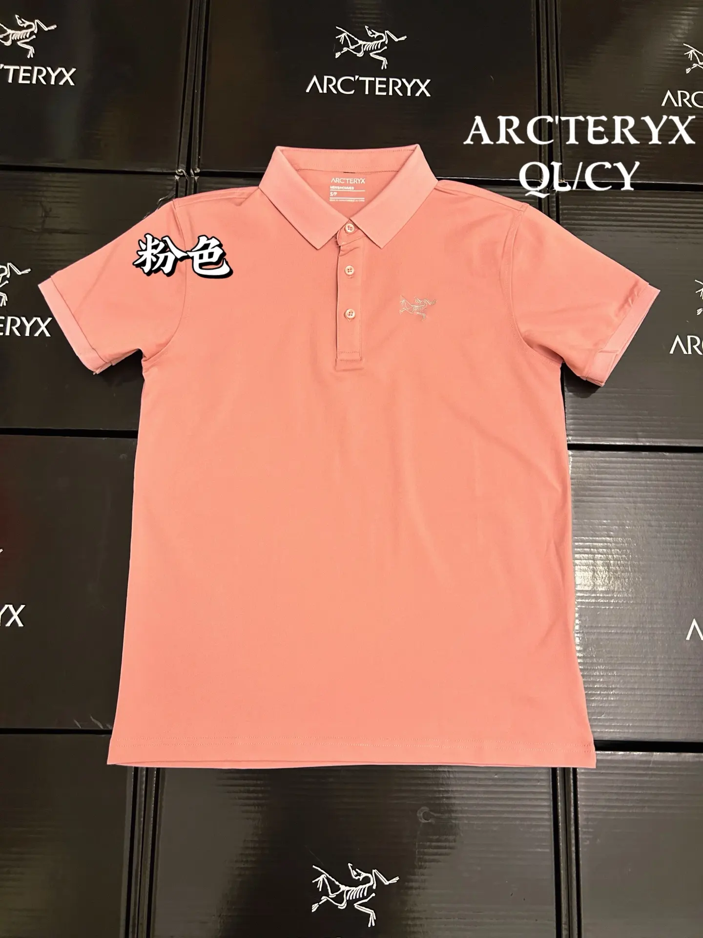 Embroidered Logo Performance Polo Shirt D19011529