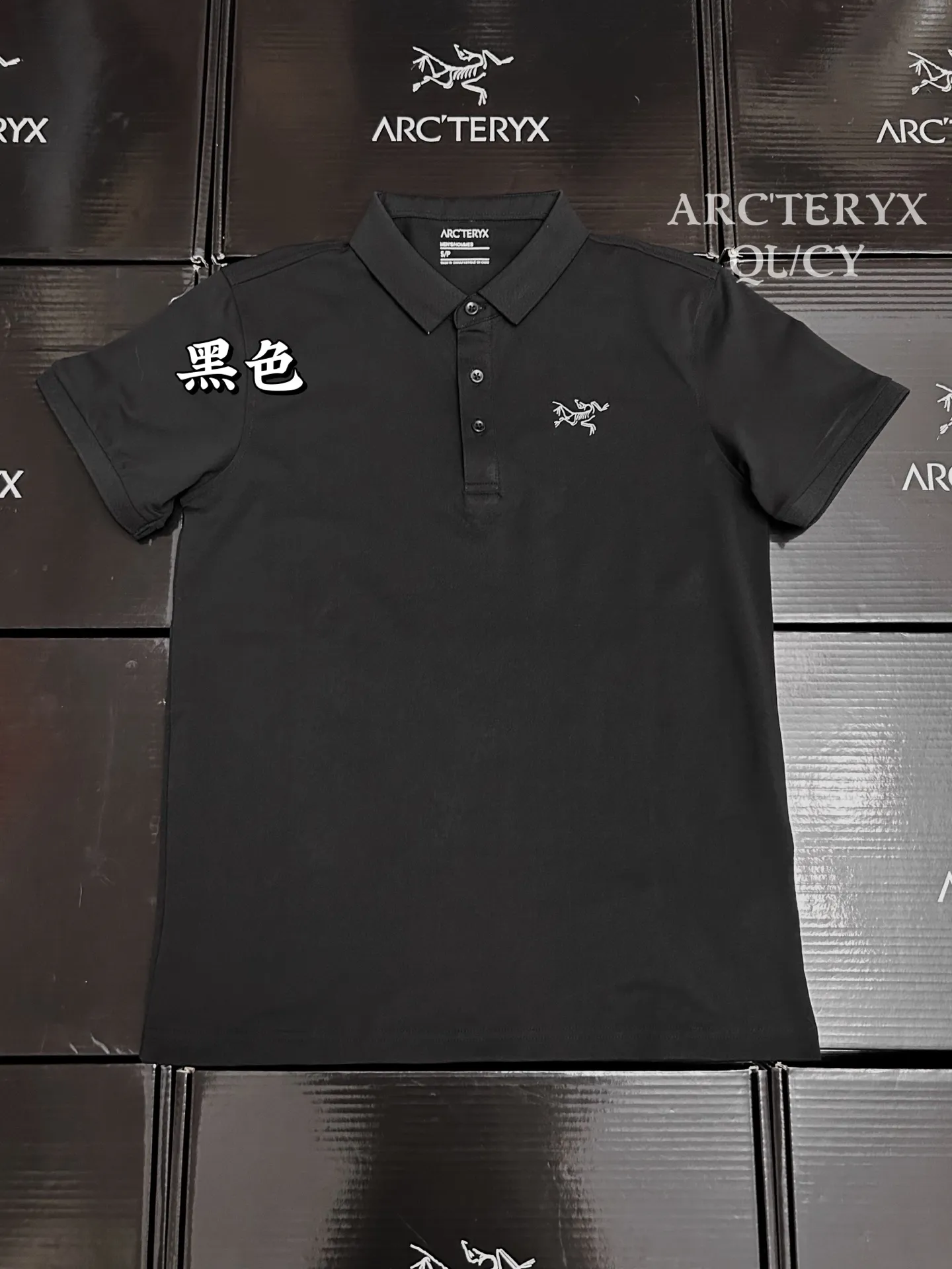 Logo-Embroidered Technical Piqué Polo Shirt D19011528 — view 5