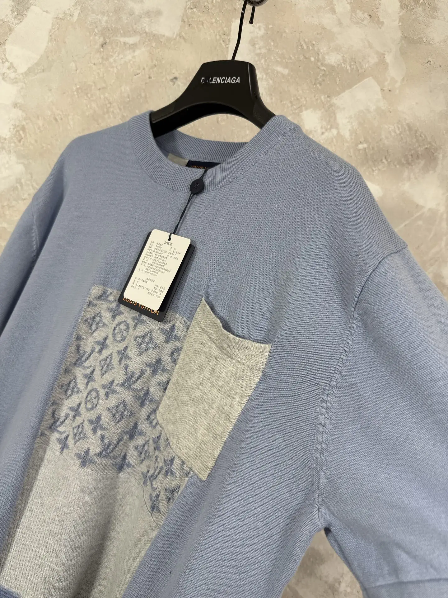 Monogram Patchwork Knit T-Shirt D19519226 — view 5