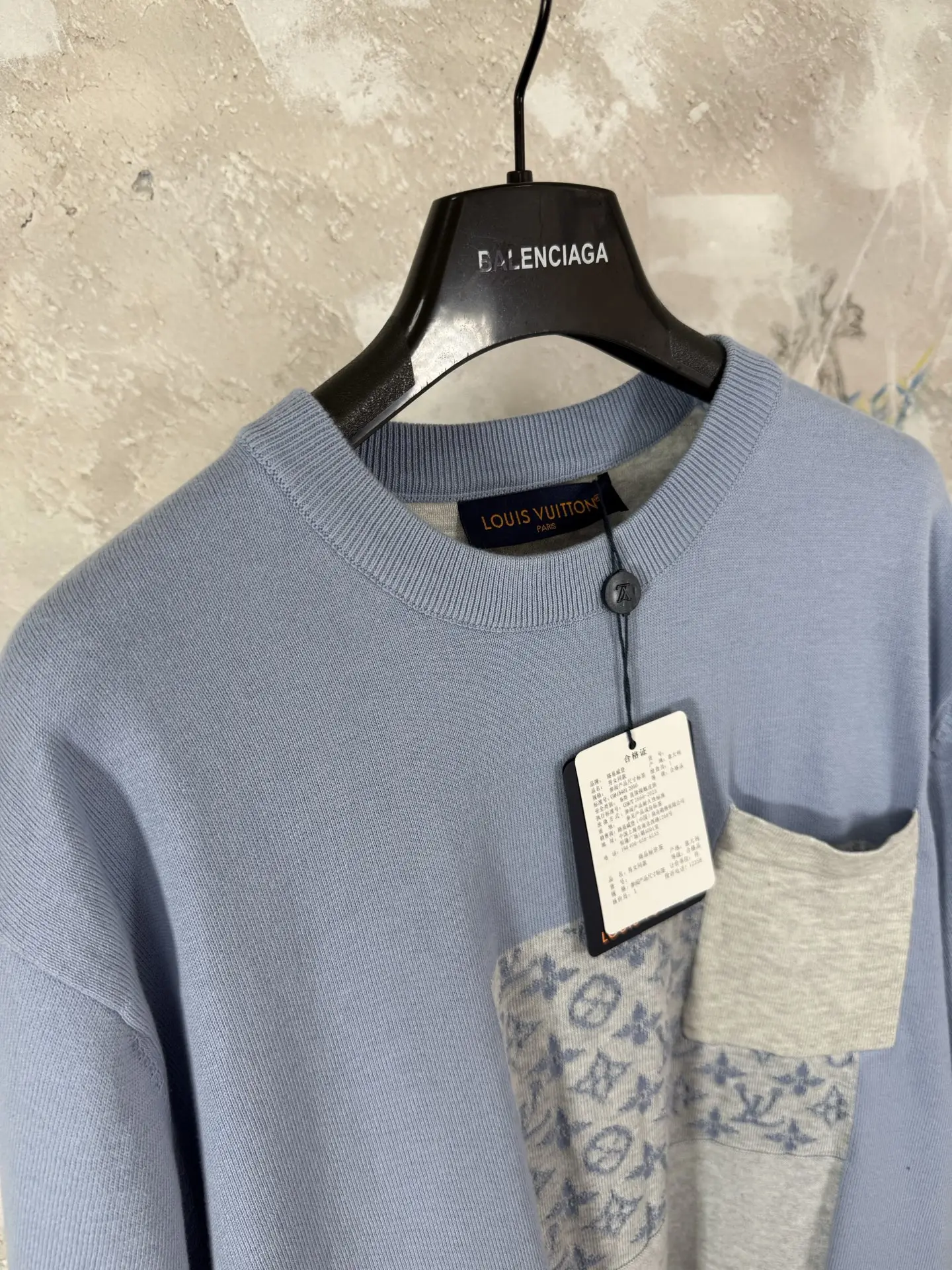 Monogram Patchwork Knit T-Shirt D19519226 — view 6