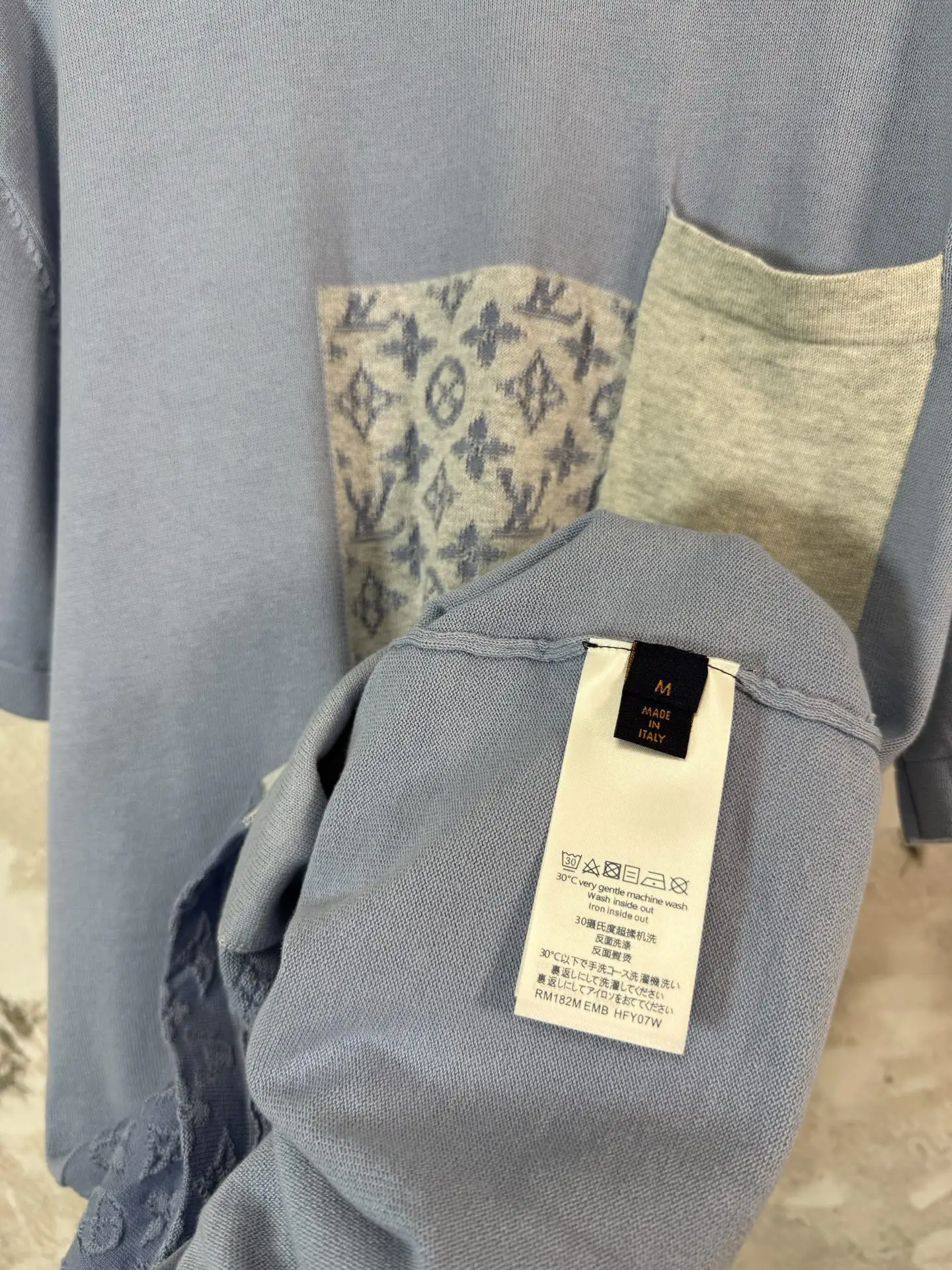 Monogram Patchwork Knit T-Shirt D19519226 — view 9