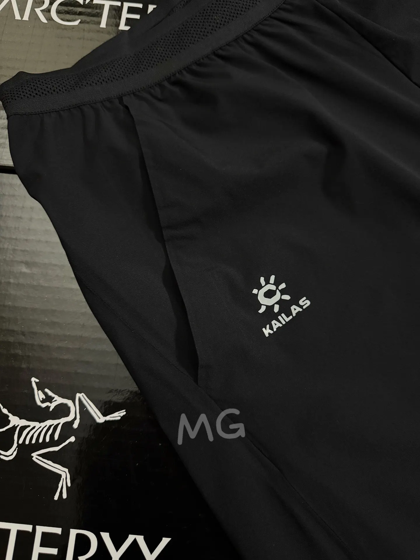 Lightweight Trail Running Performance Shorts D20011499 — view 2