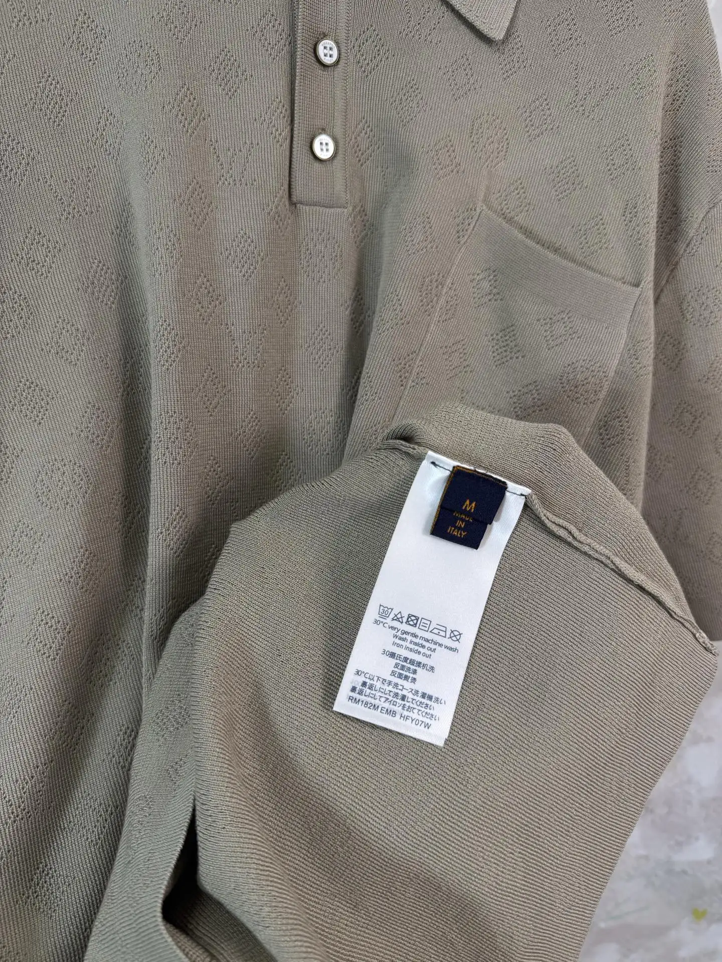 Monogram Open-Knit Mesh Polo Shirt D20519221 — view 9