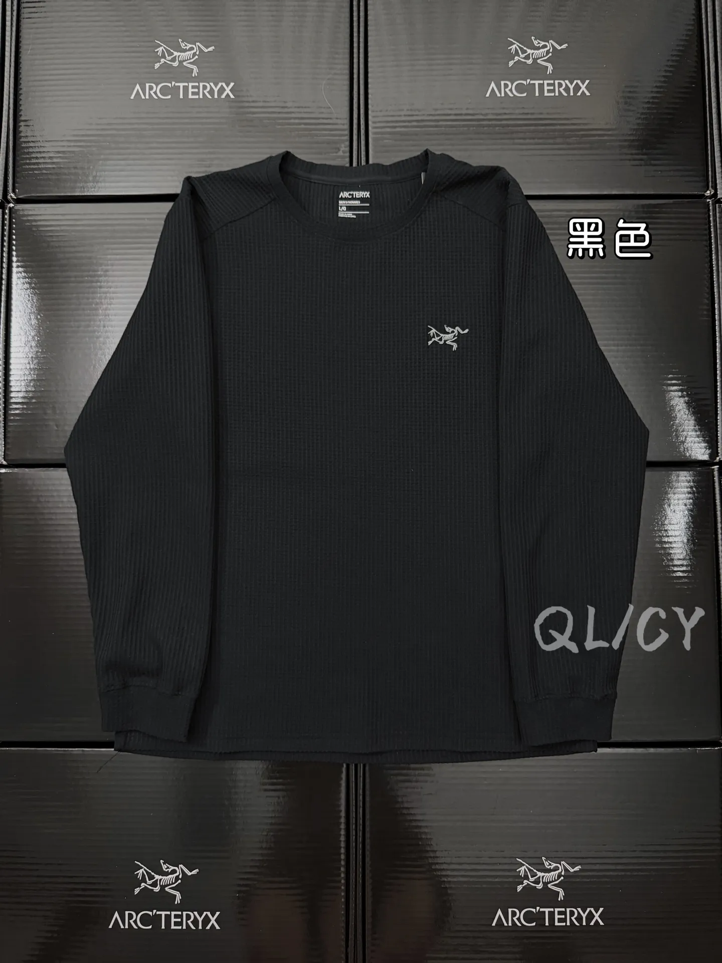 Logo-Embroidered Waffle-Knit Long-Sleeve T-Shirt D21020846
