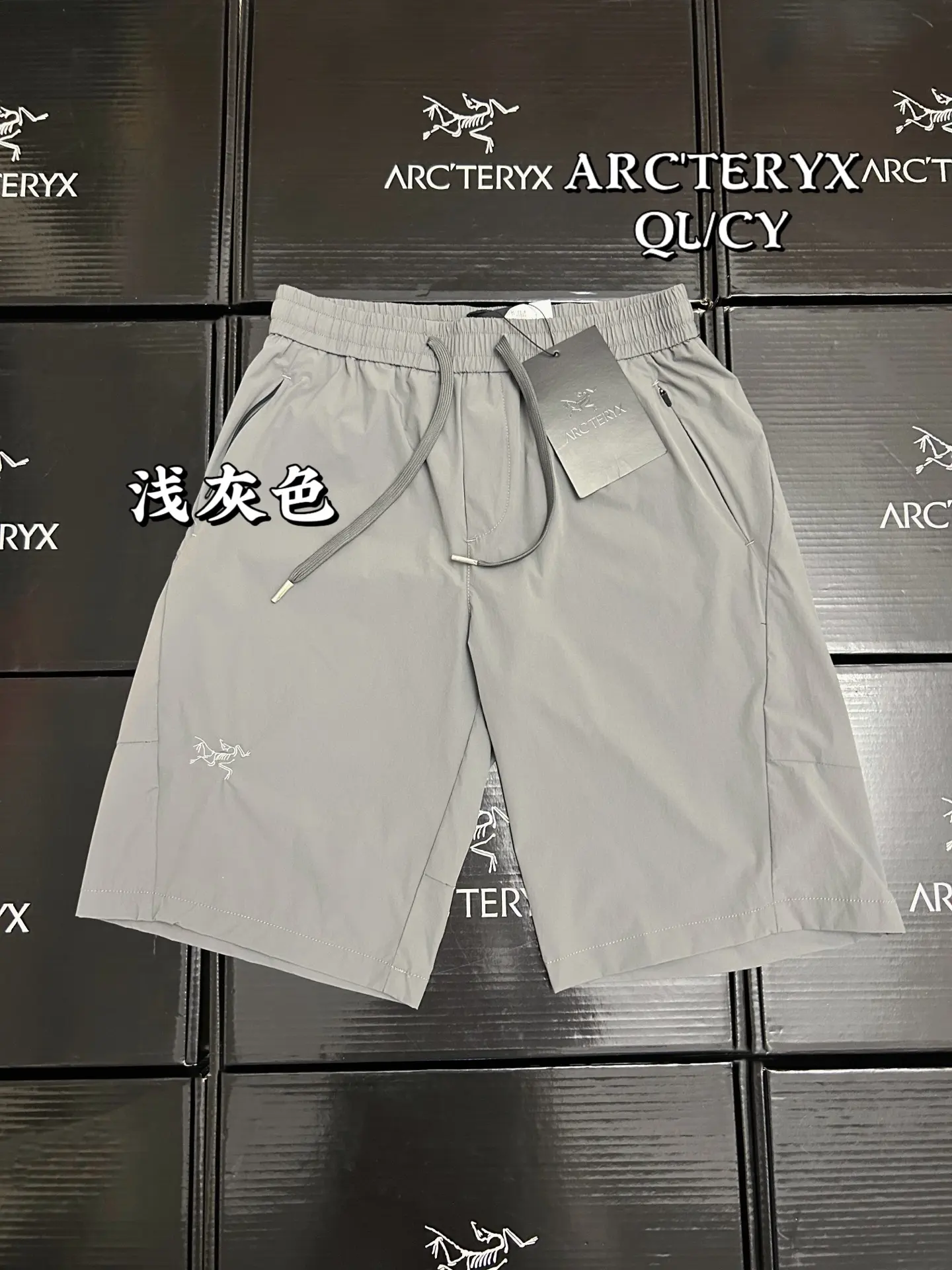 Lightweight Technical Stretch Softshell Shorts D23011517