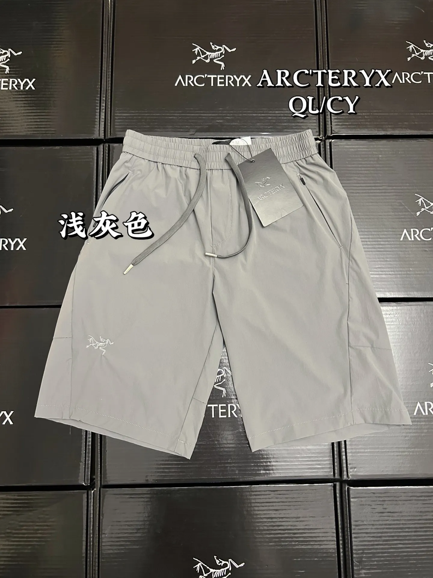 Lightweight Technical Stretch Softshell Shorts D23011517