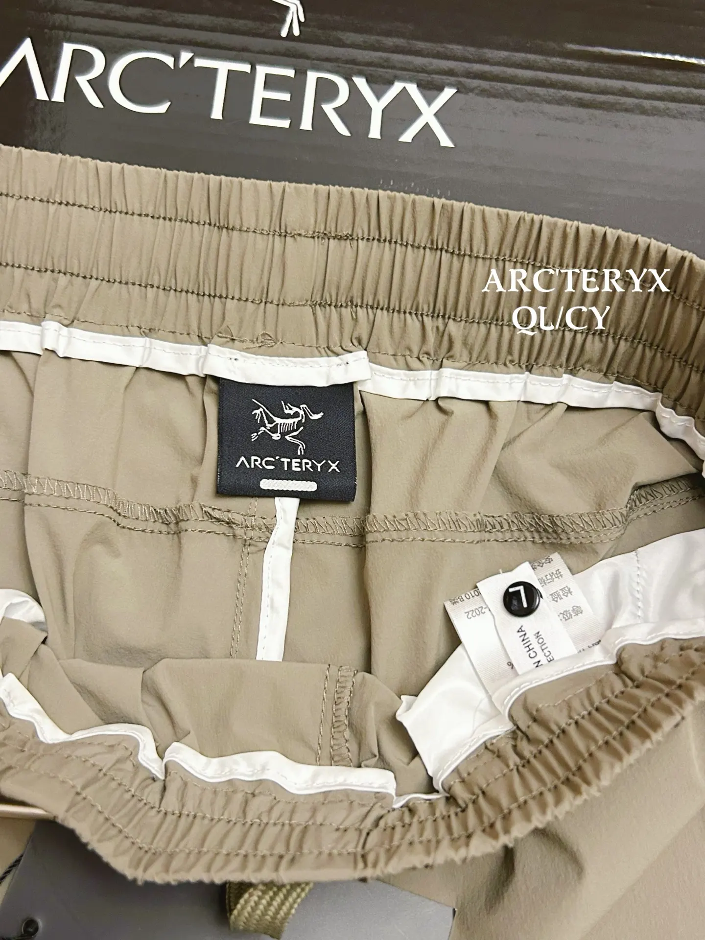 Lightweight Technical Softshell Shorts D23011516 — view 6
