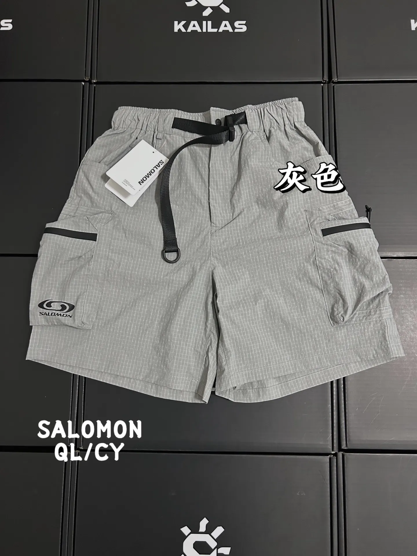 Salomon Pinnacle LT Quick-Dry Cargo Shorts D25011508