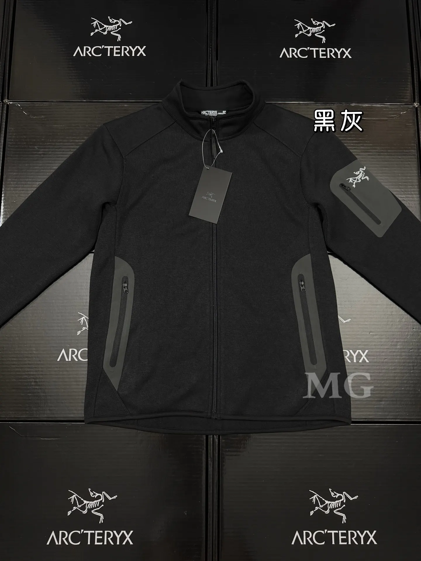Covert Cardigan Fleece Jacket D25020731