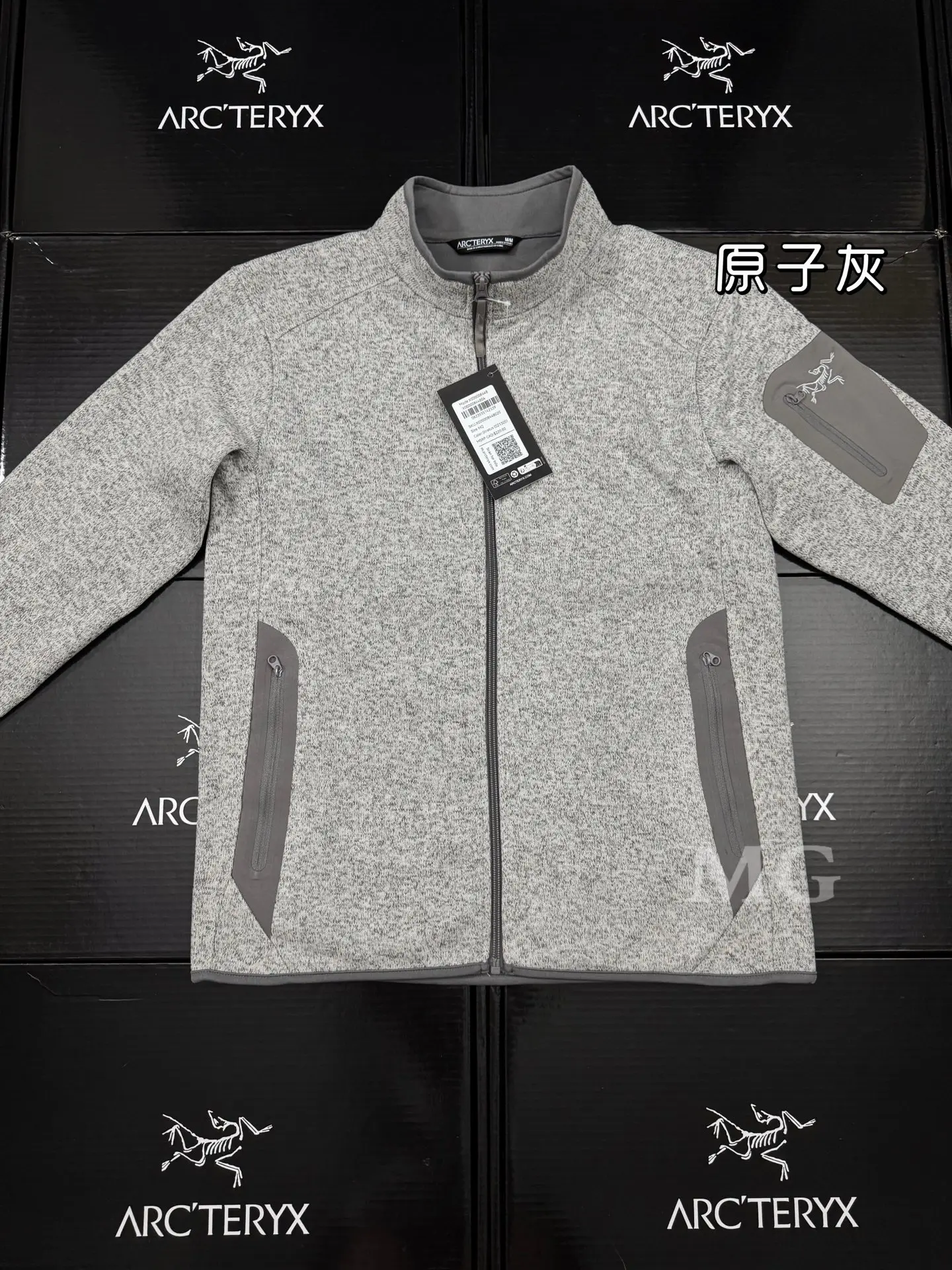 Covert Cardigan Fleece Jacket D25020731 — view 2
