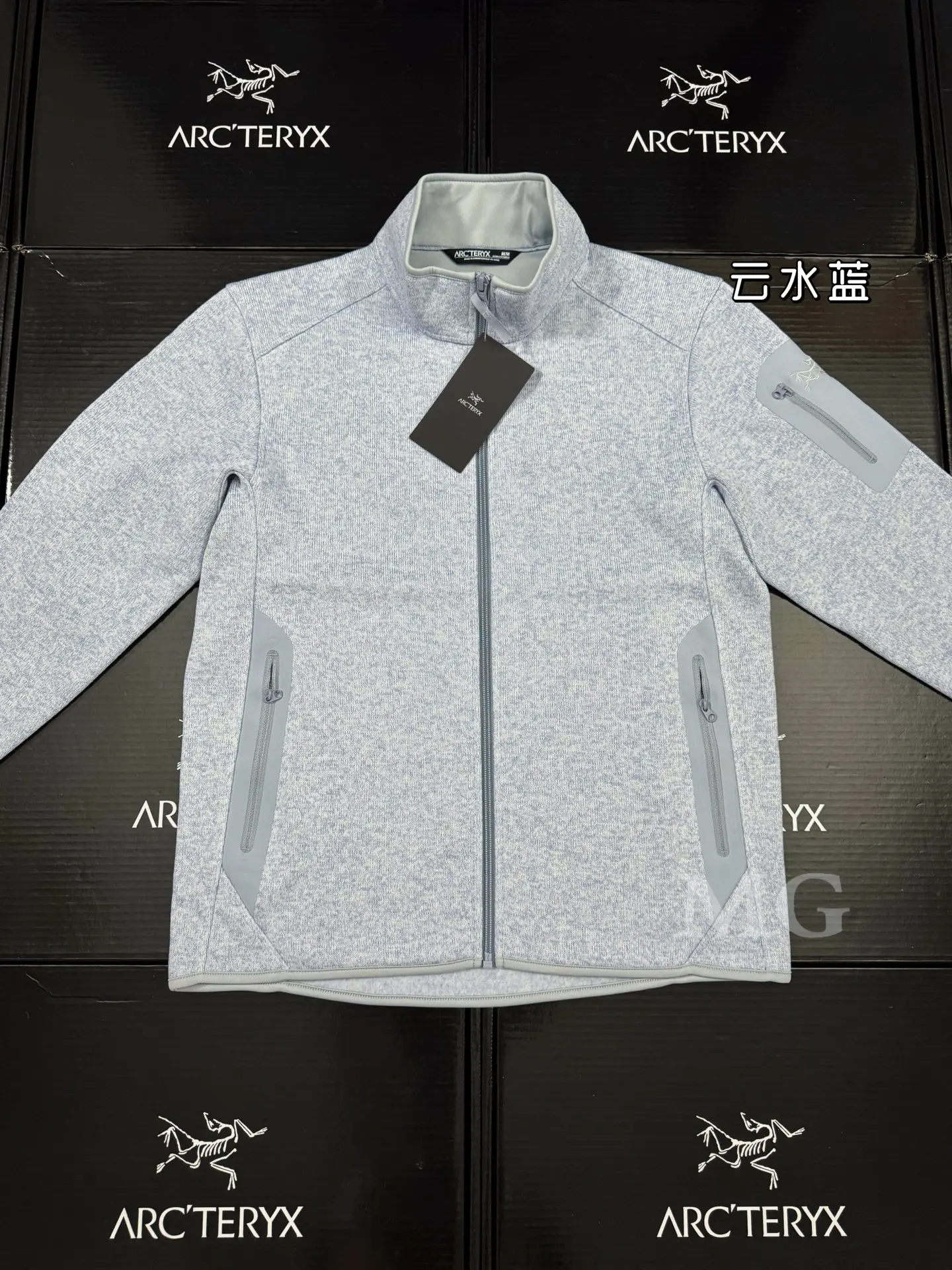 Covert Cardigan Fleece Jacket D25020731 — view 3