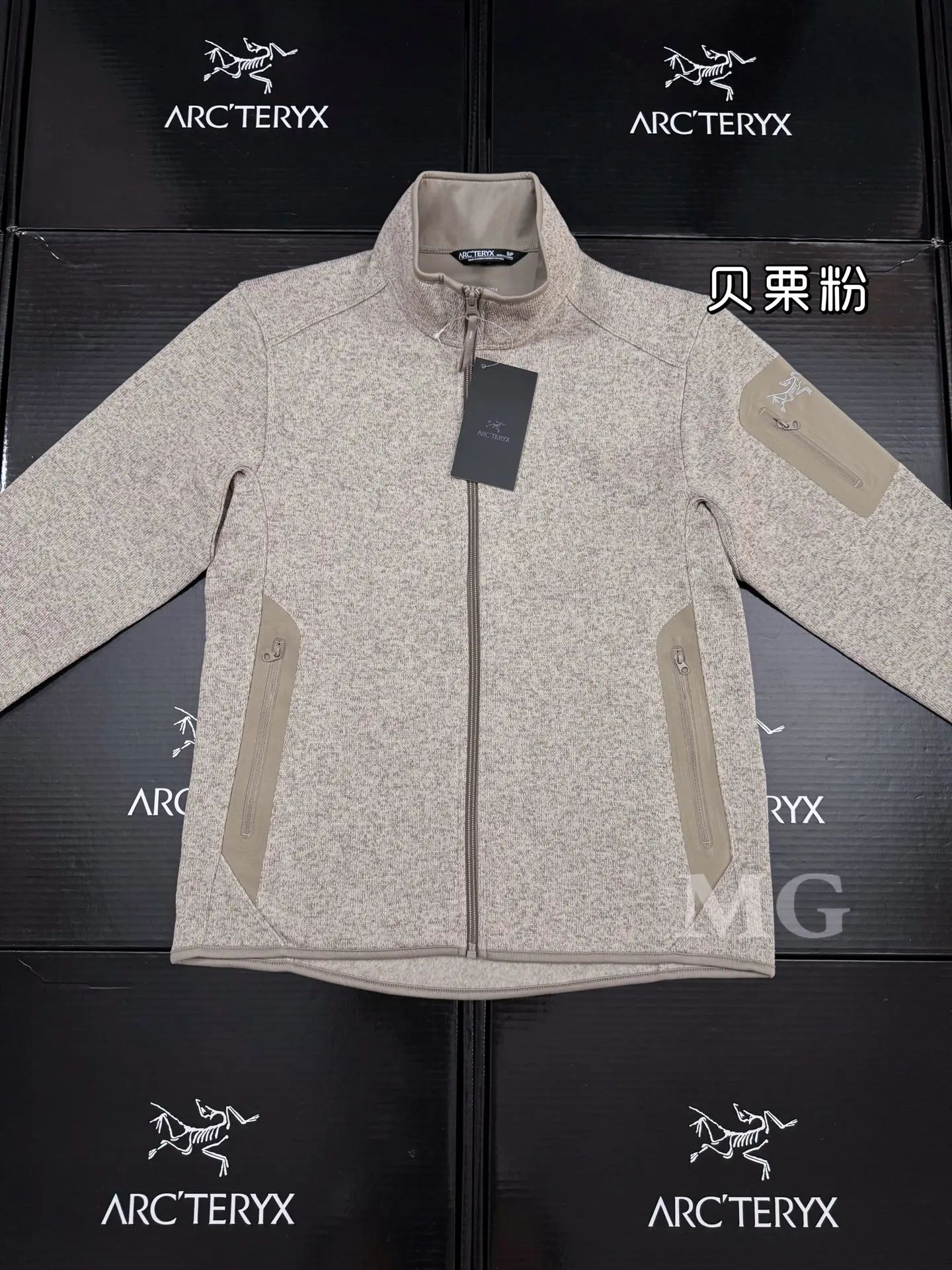 Covert Cardigan Fleece Jacket D25020731 — view 4