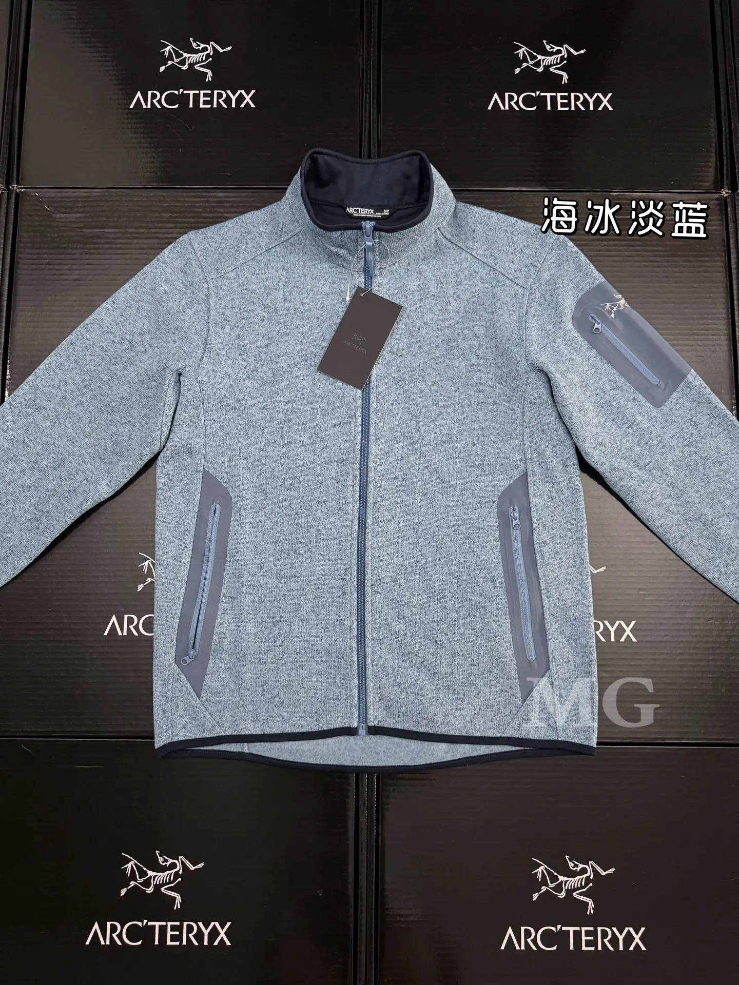 Covert Cardigan Fleece Jacket D25020731 — view 6