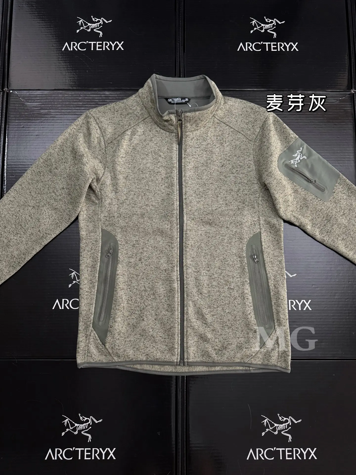 Covert Cardigan Fleece Jacket D25020731 — view 8