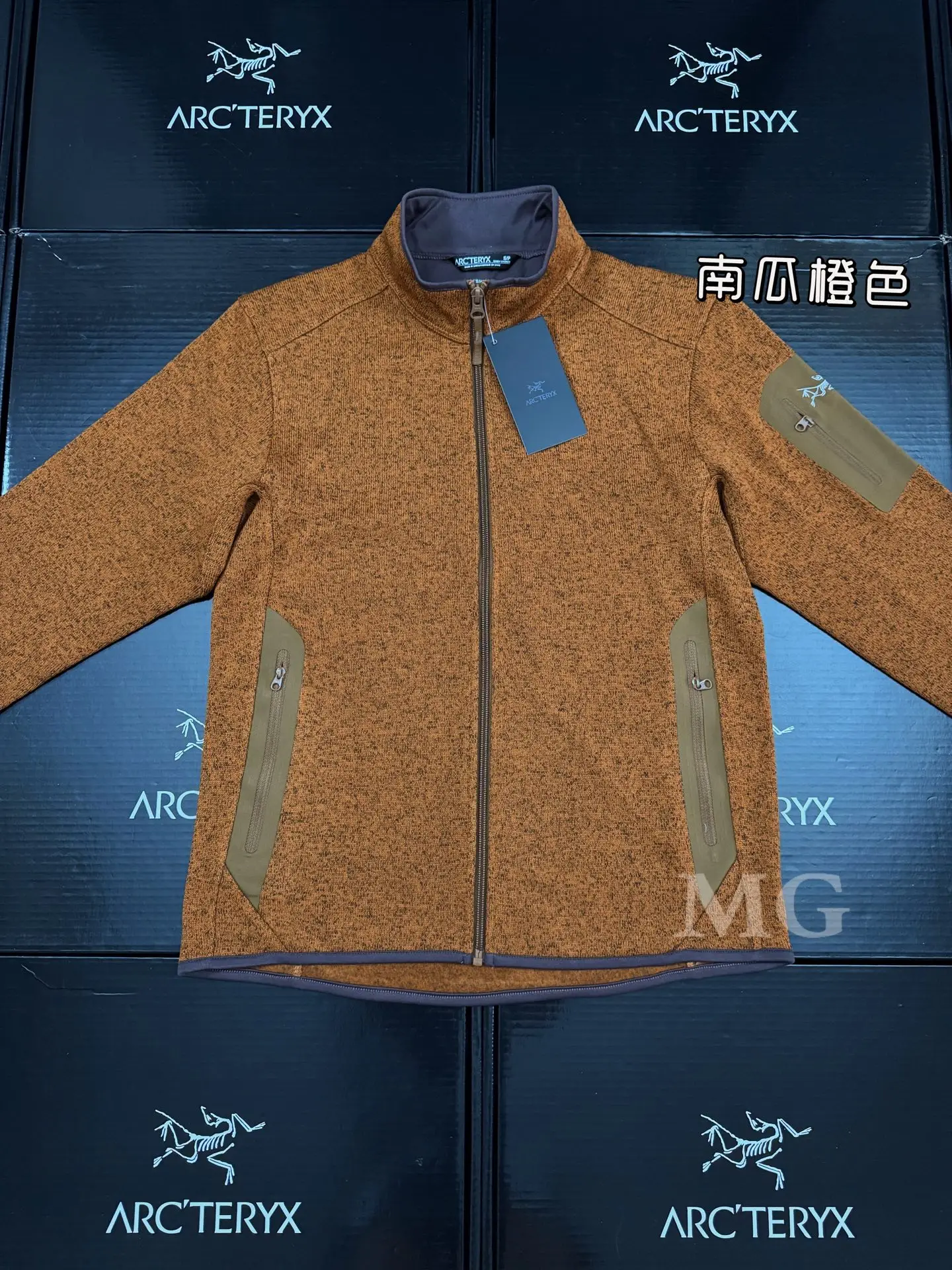Covert Cardigan Fleece Jacket D25020731 — view 9