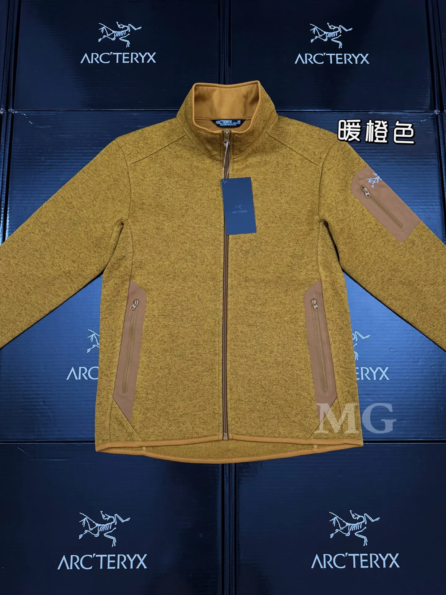 Covert Cardigan Fleece Jacket D25020731 — view 10