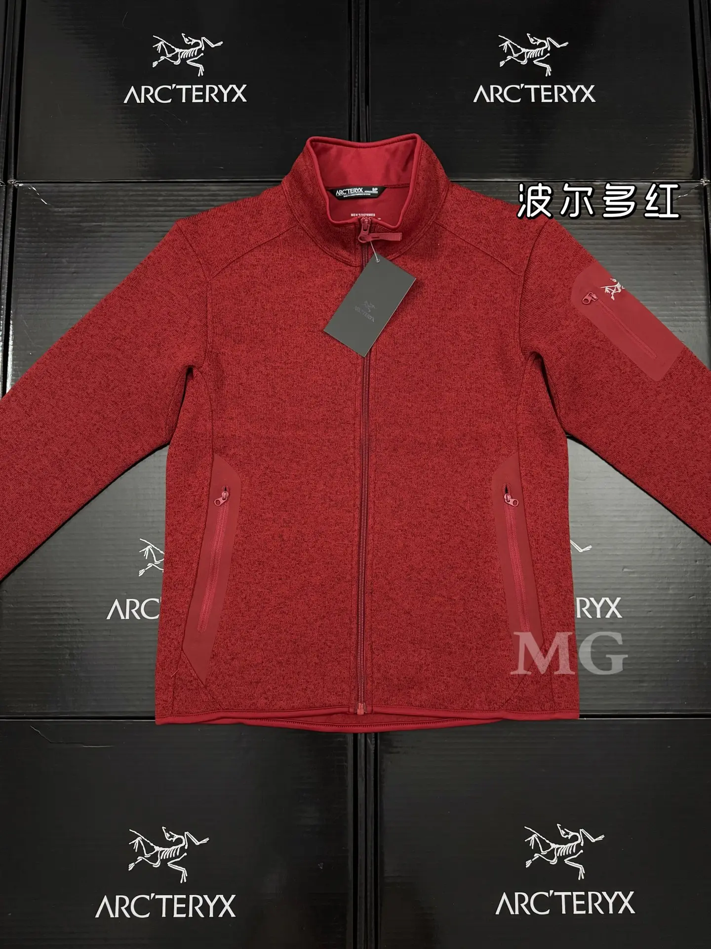 Covert Cardigan Fleece Jacket D25020731 — view 13