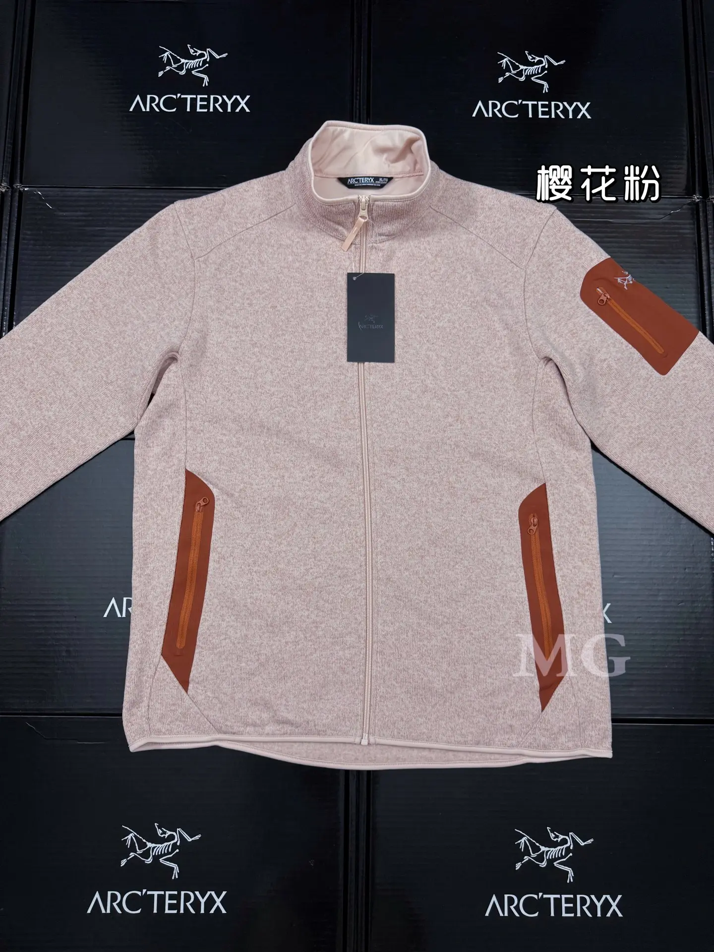 Covert Cardigan Fleece Jacket D25020731 — view 14