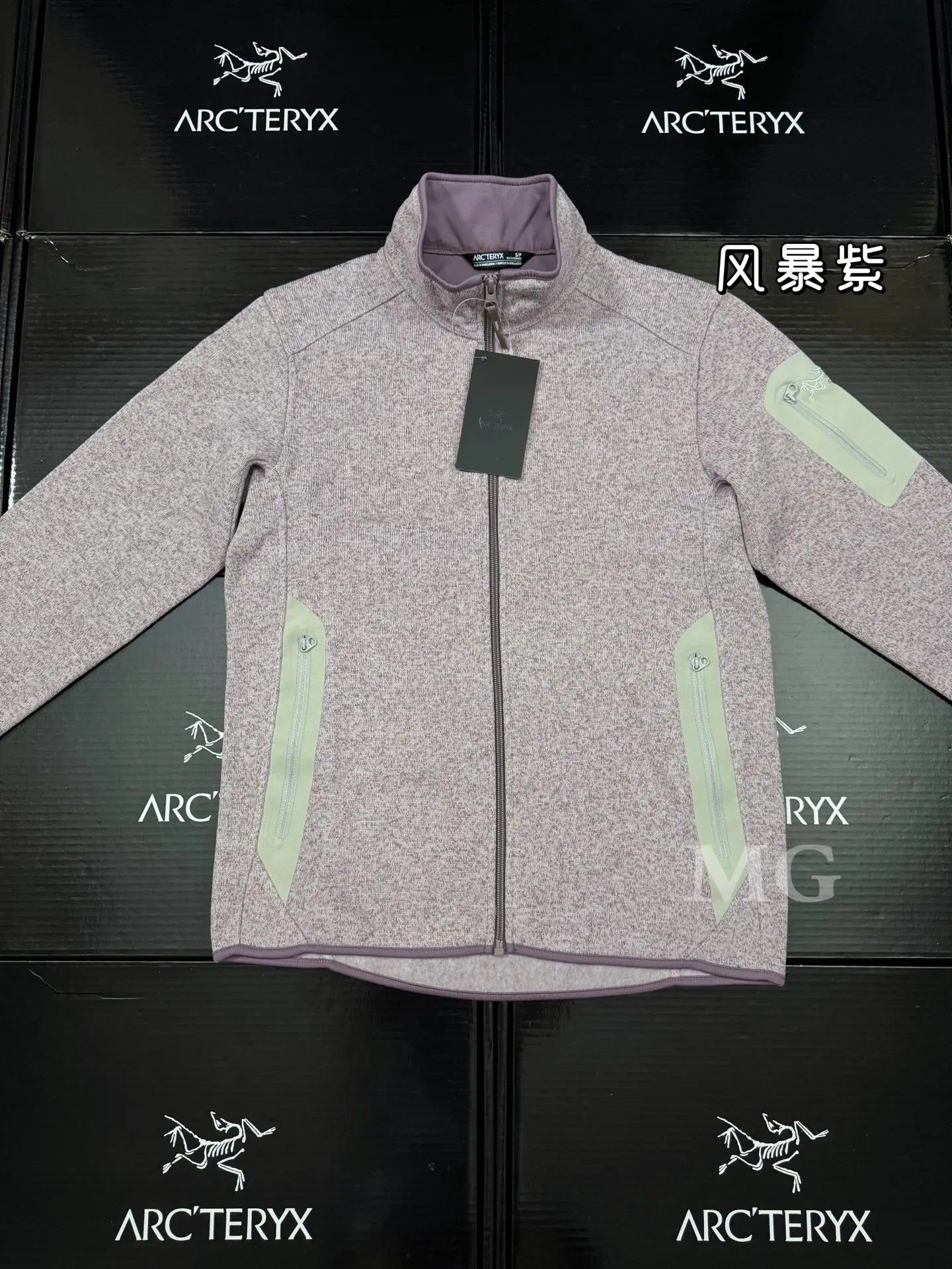 Covert Cardigan Fleece Jacket D25020731 — view 15