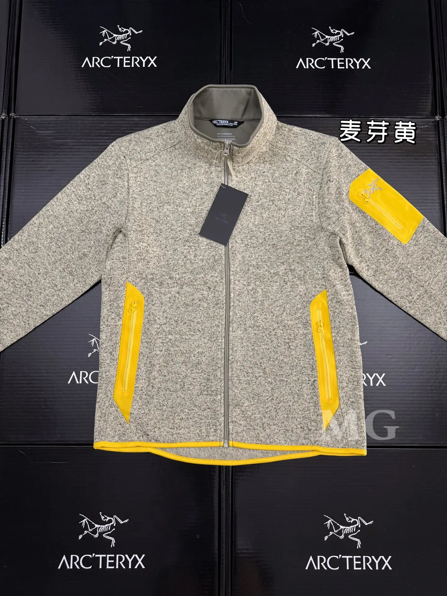 Covert Cardigan Fleece Jacket D25020731 — view 16
