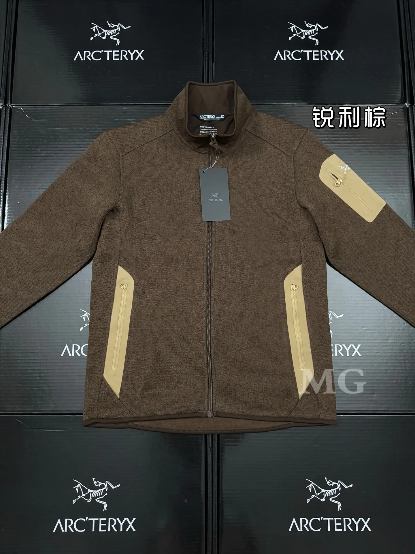 Covert Cardigan Fleece Jacket D25020731 — view 17