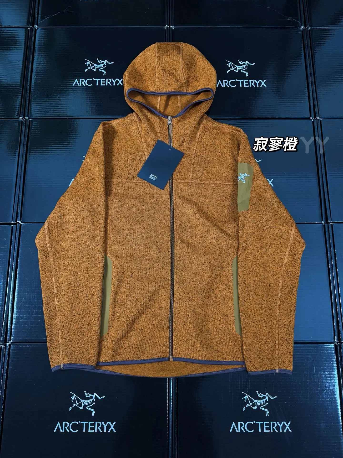 Covert Wool-Blend Fleece Hooded Jacket D26020650