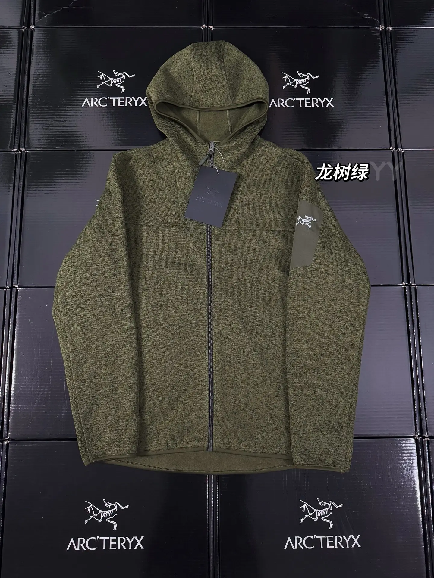 Covert Wool-Blend Fleece Hooded Jacket D26020654