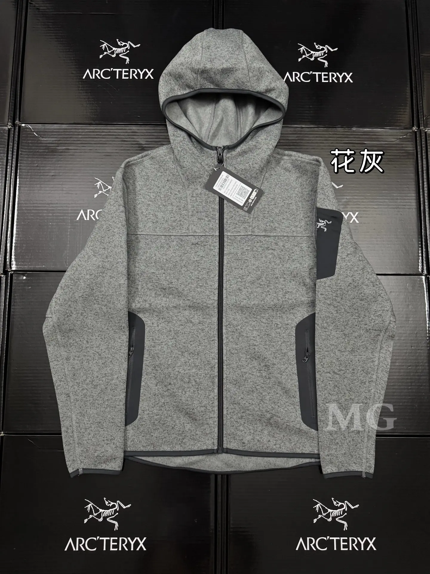 Covert Wool-Blend Fleece Hooded Jacket D26020732