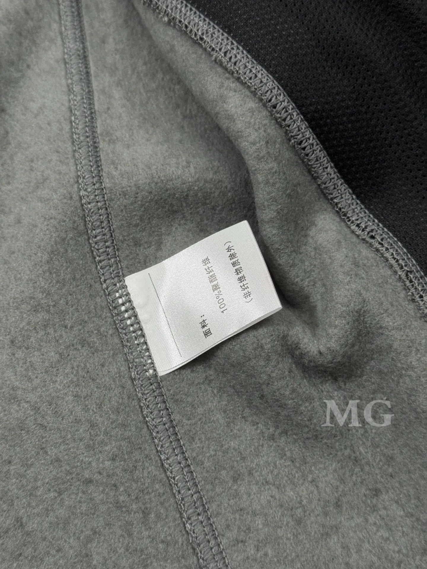 Covert Wool-Blend Fleece Hooded Jacket D26020732 — view 9